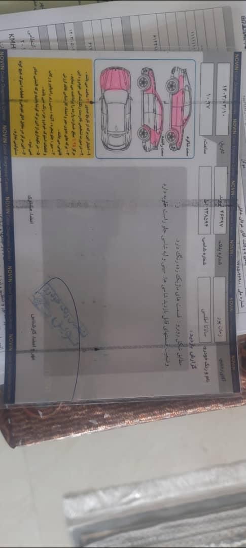 هیوندای سوناتا فول LF - 2017