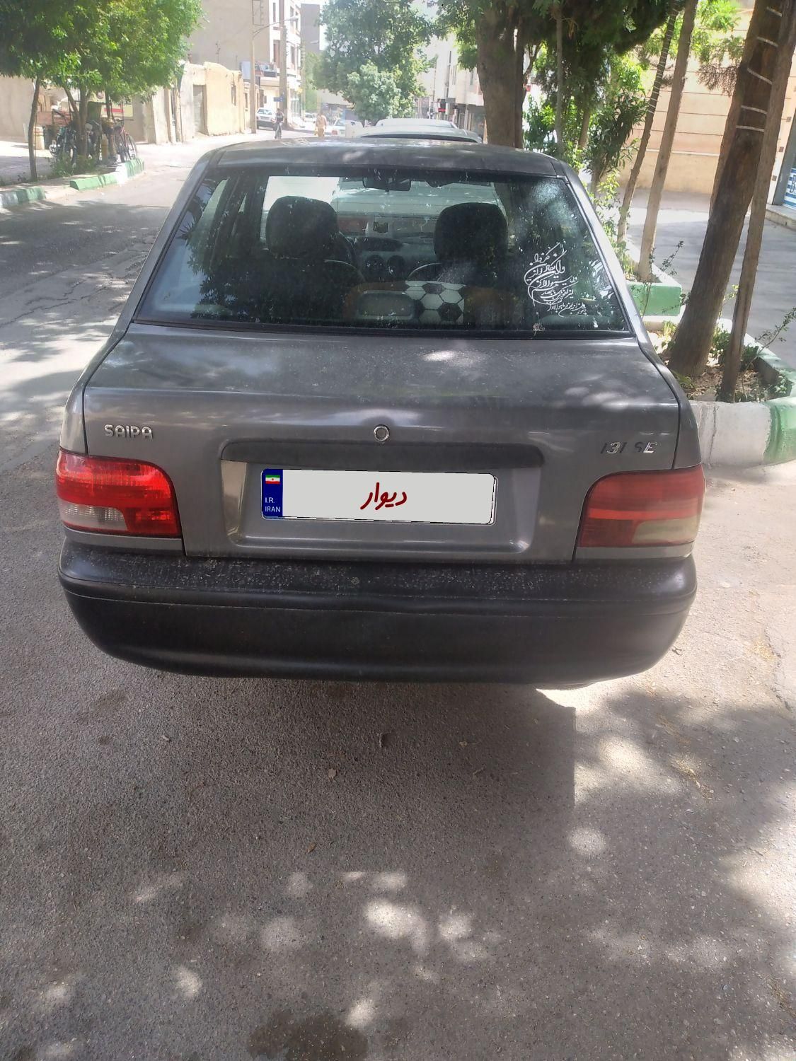 خودرو پراید، 132 آگهی ann_18414183