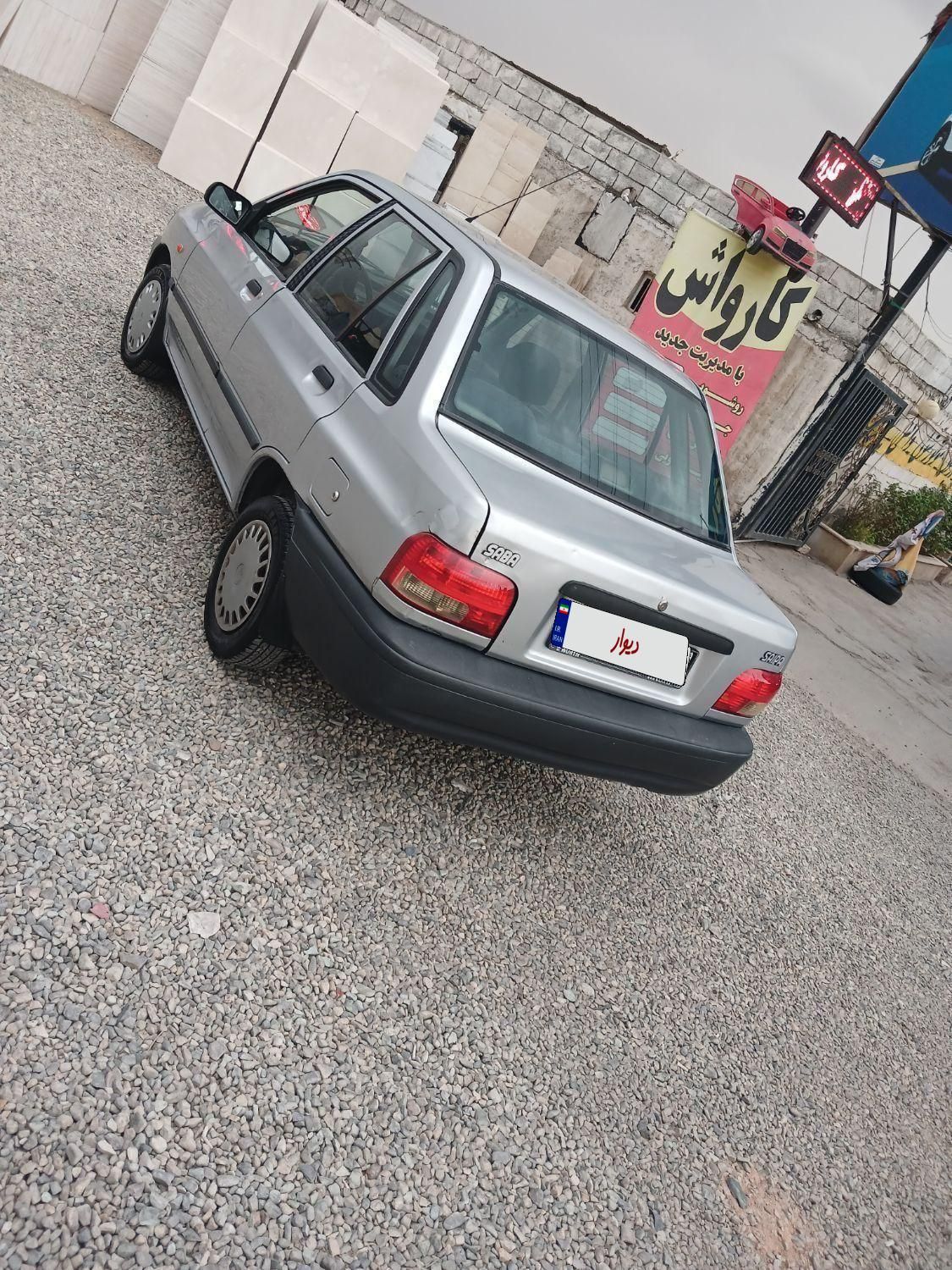 خودرو پراید، صبا آگهی ann_18414445