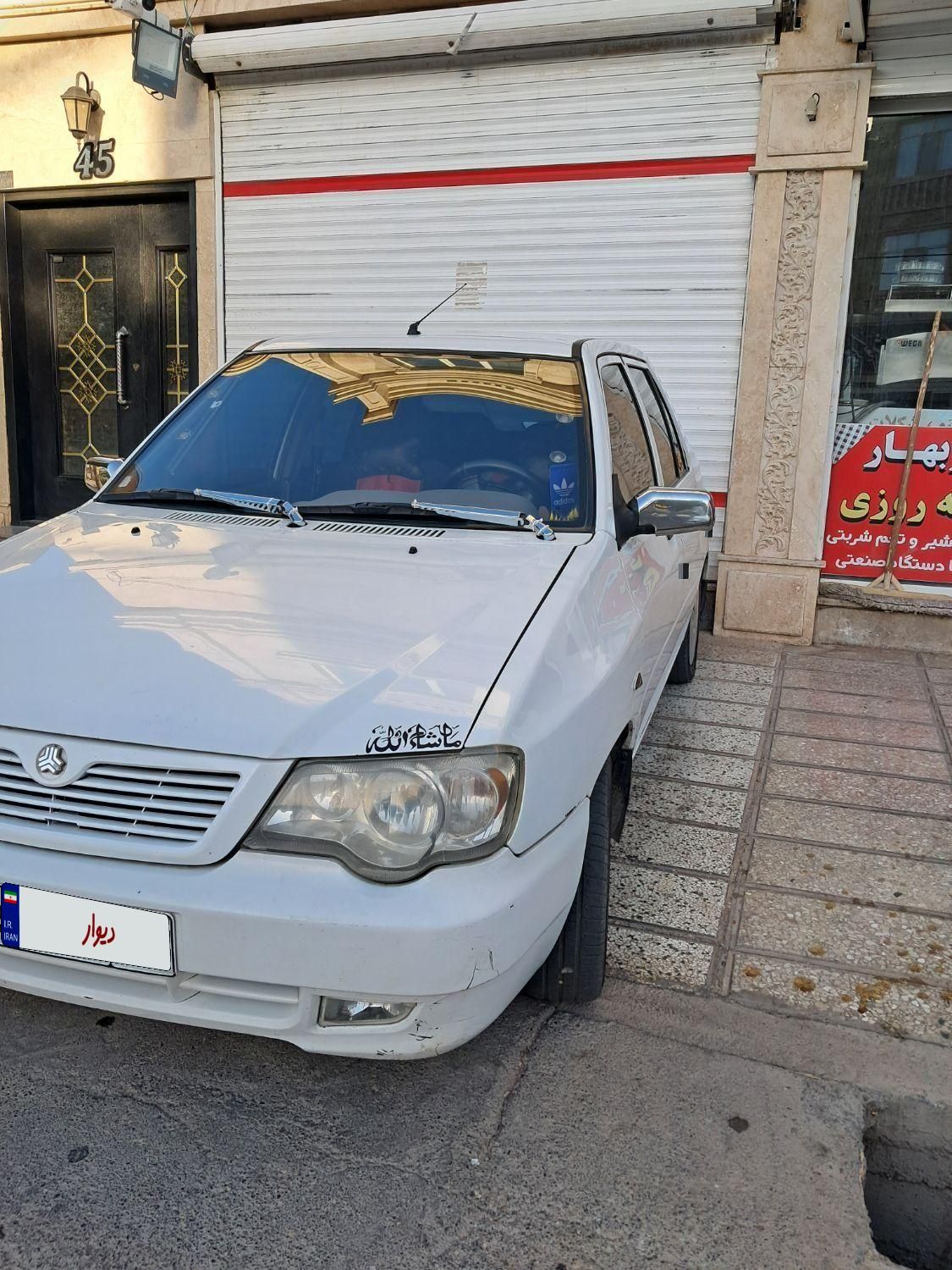 خودرو پراید، 132 آگهی ann_18414484