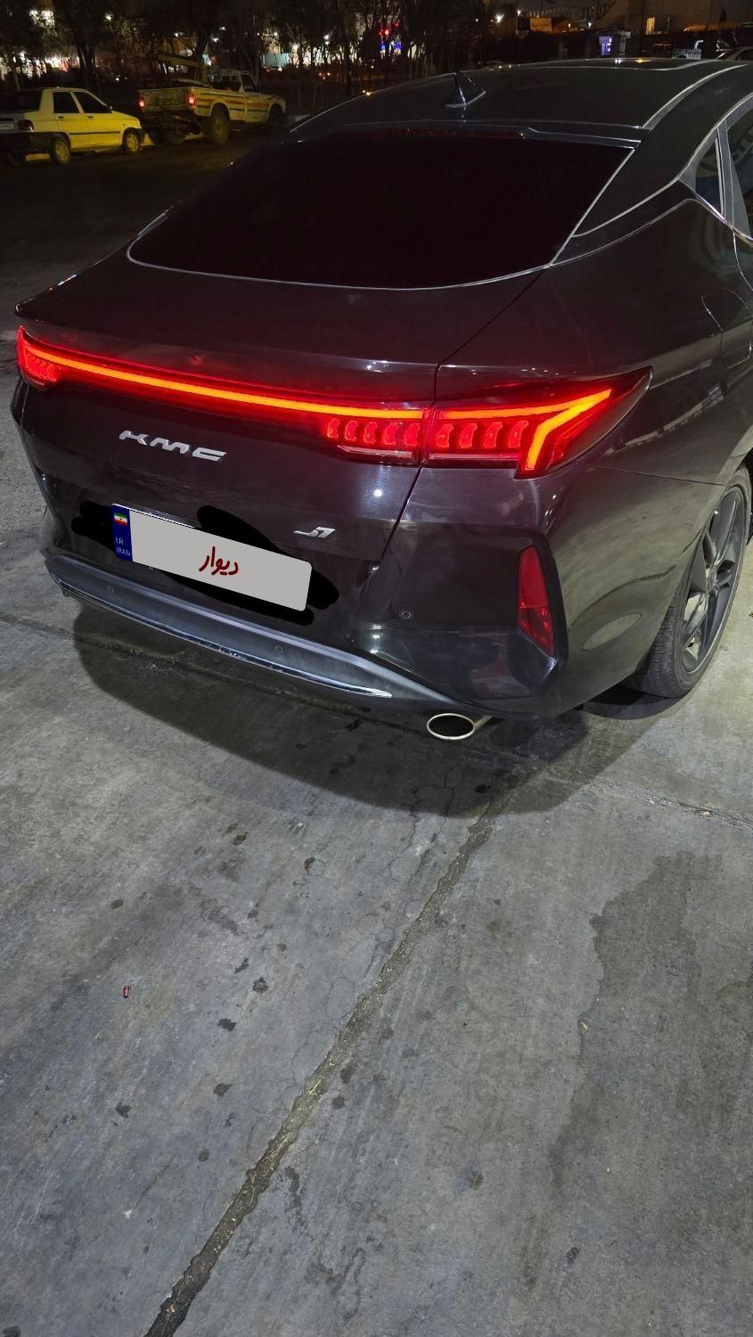 کی ام سی J7 اتوماتیک - 2022
