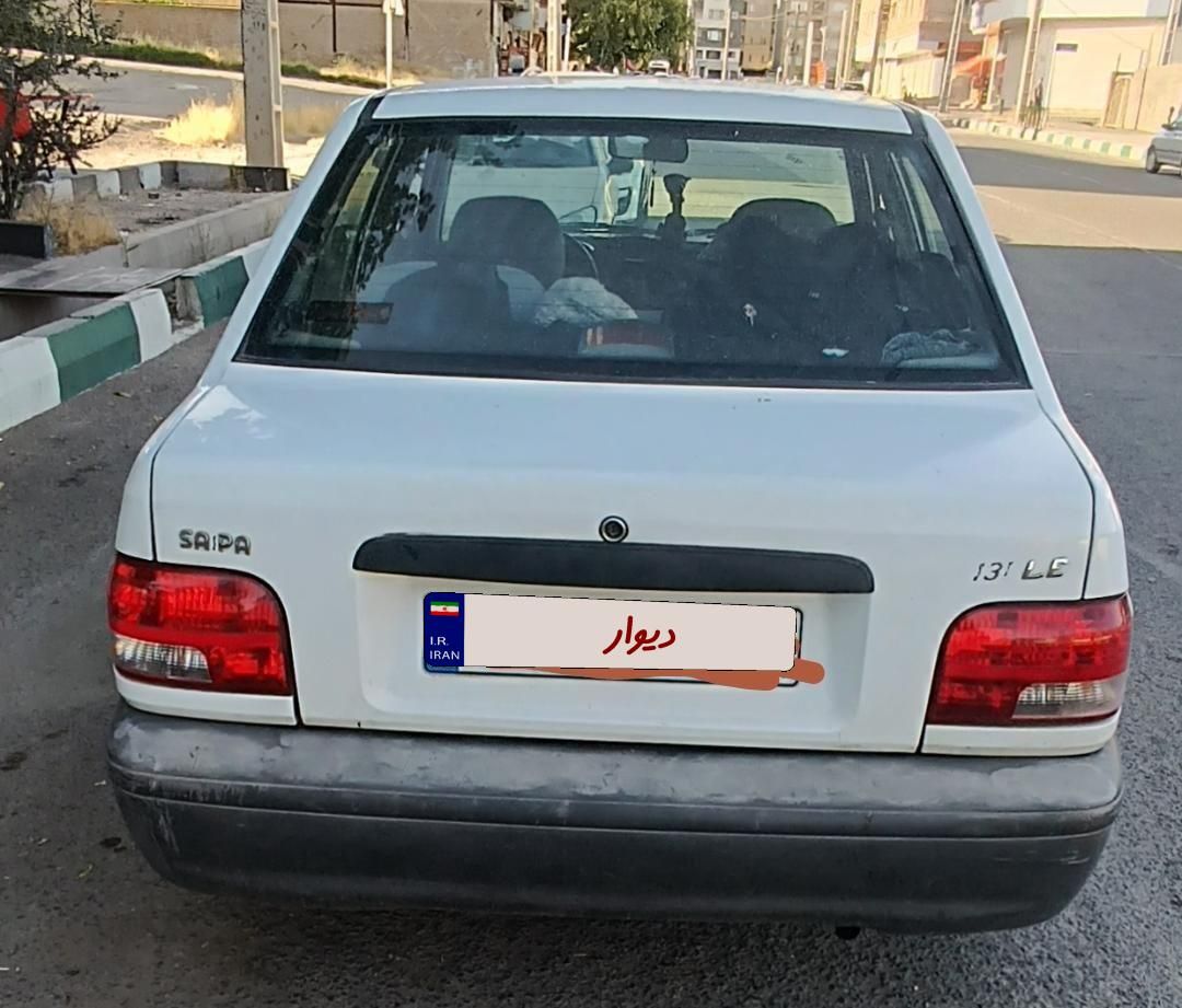 خودرو پراید، 131 آگهی ann_18414673