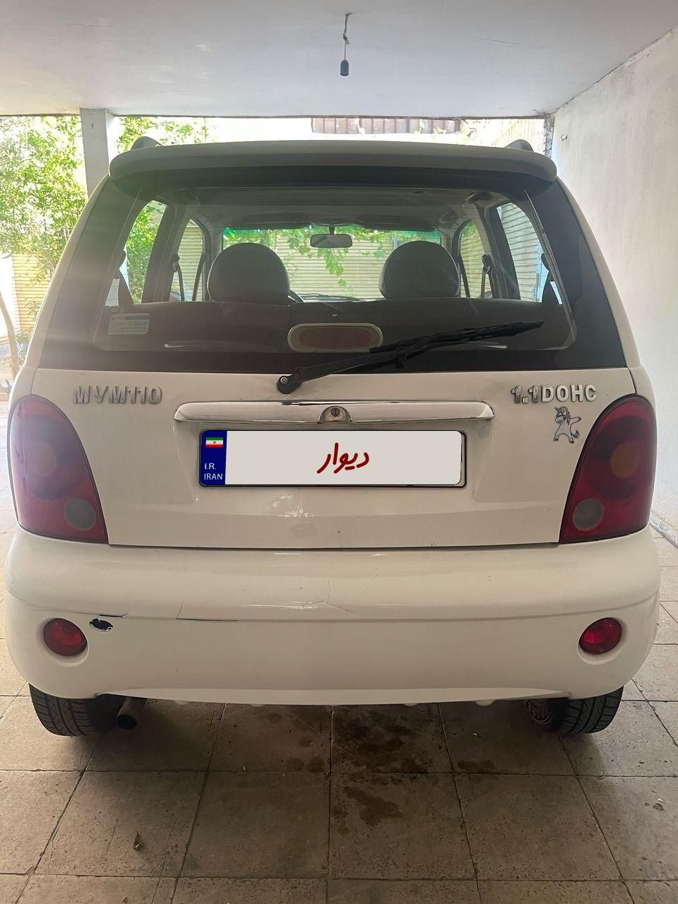 ام وی ام 110 چهار سیلندر دنده ای - 2015