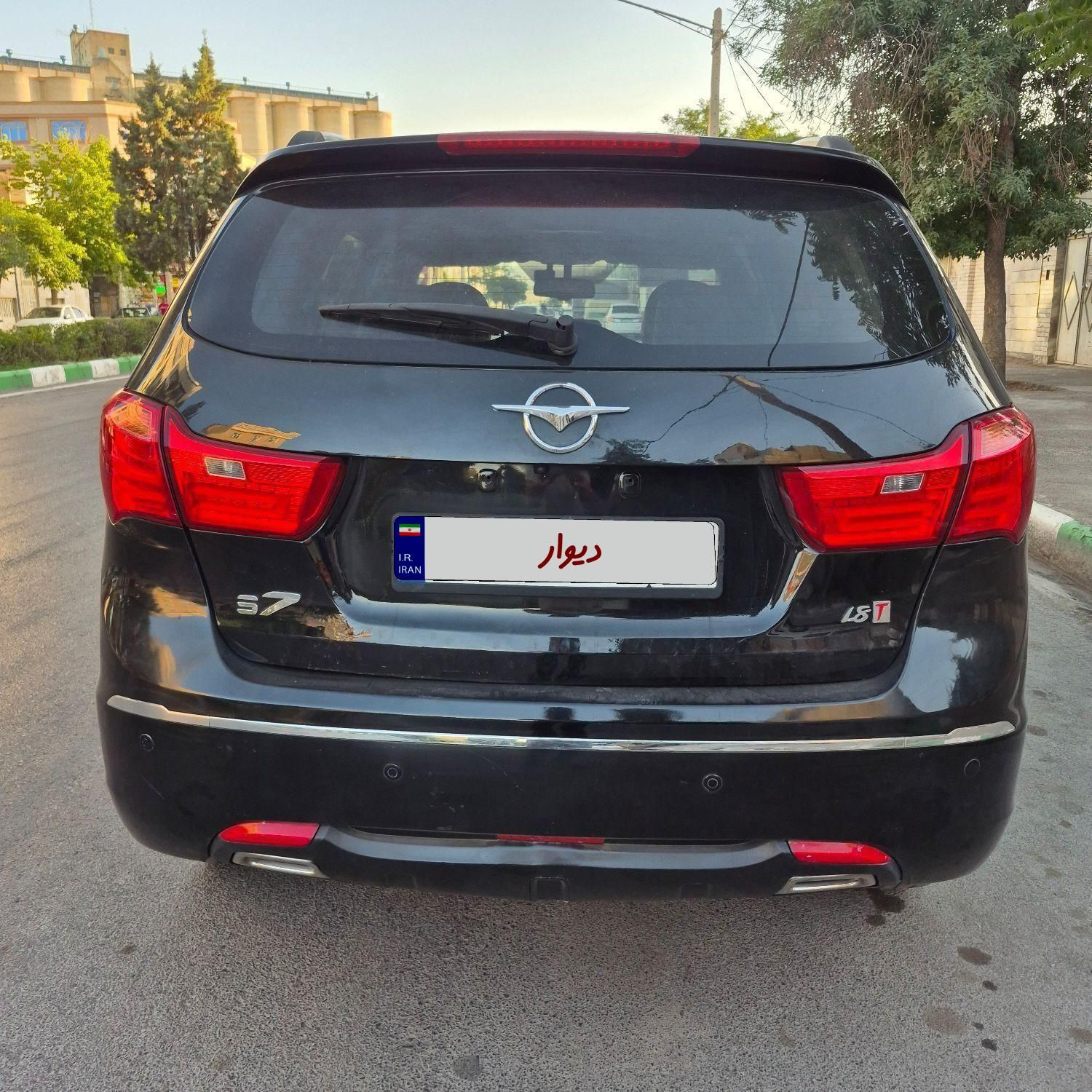 هایما S7 توربو 1.8 لیتر - 2018