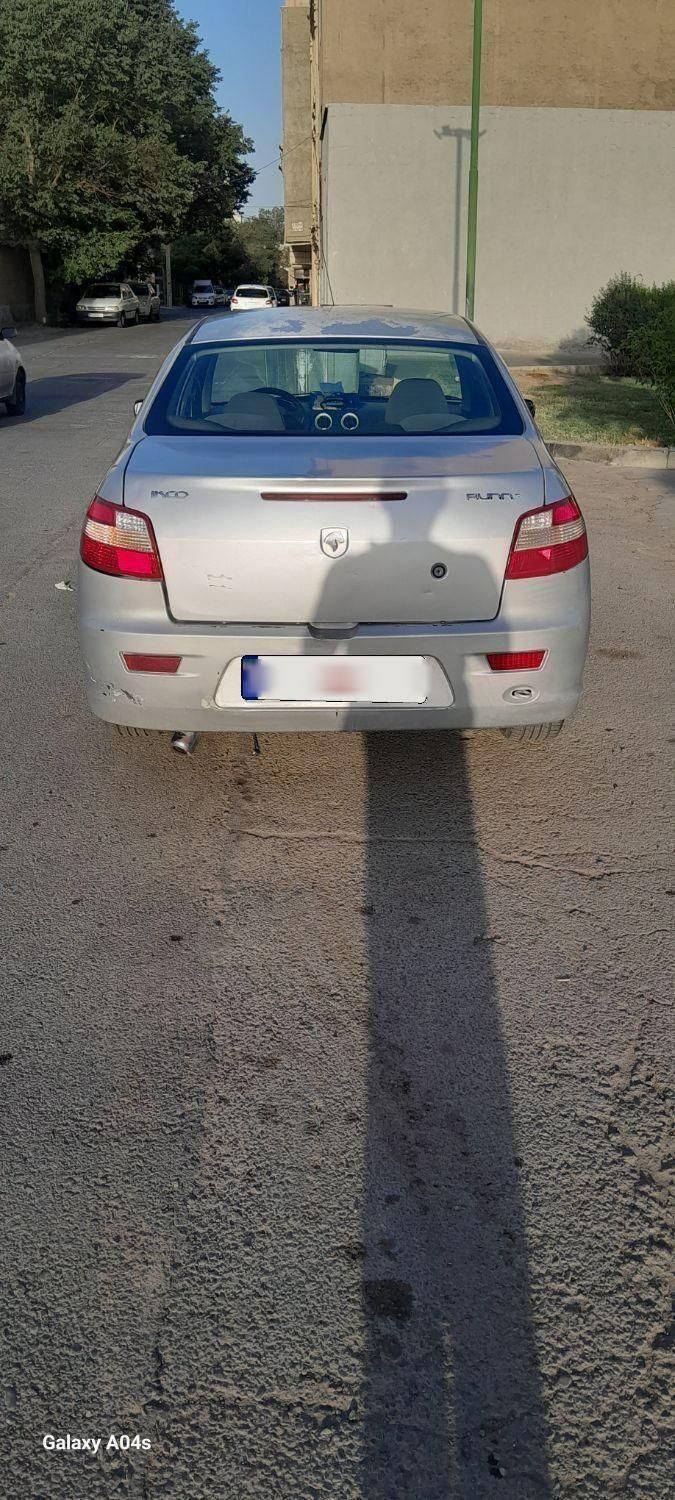 رانا LX TU5 - 1392