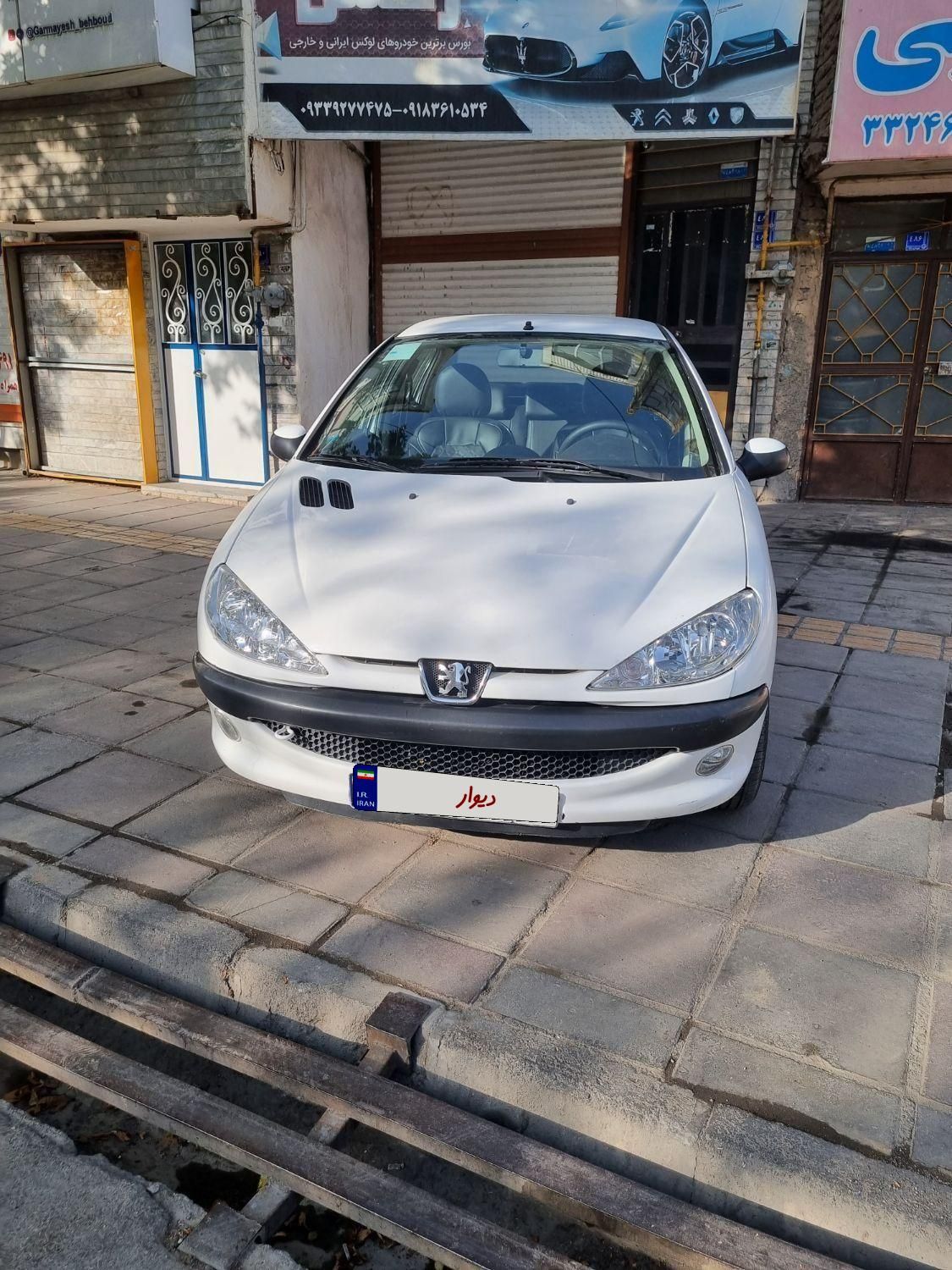 پژو ۲۰۶ صندوق دار v8 - 1396