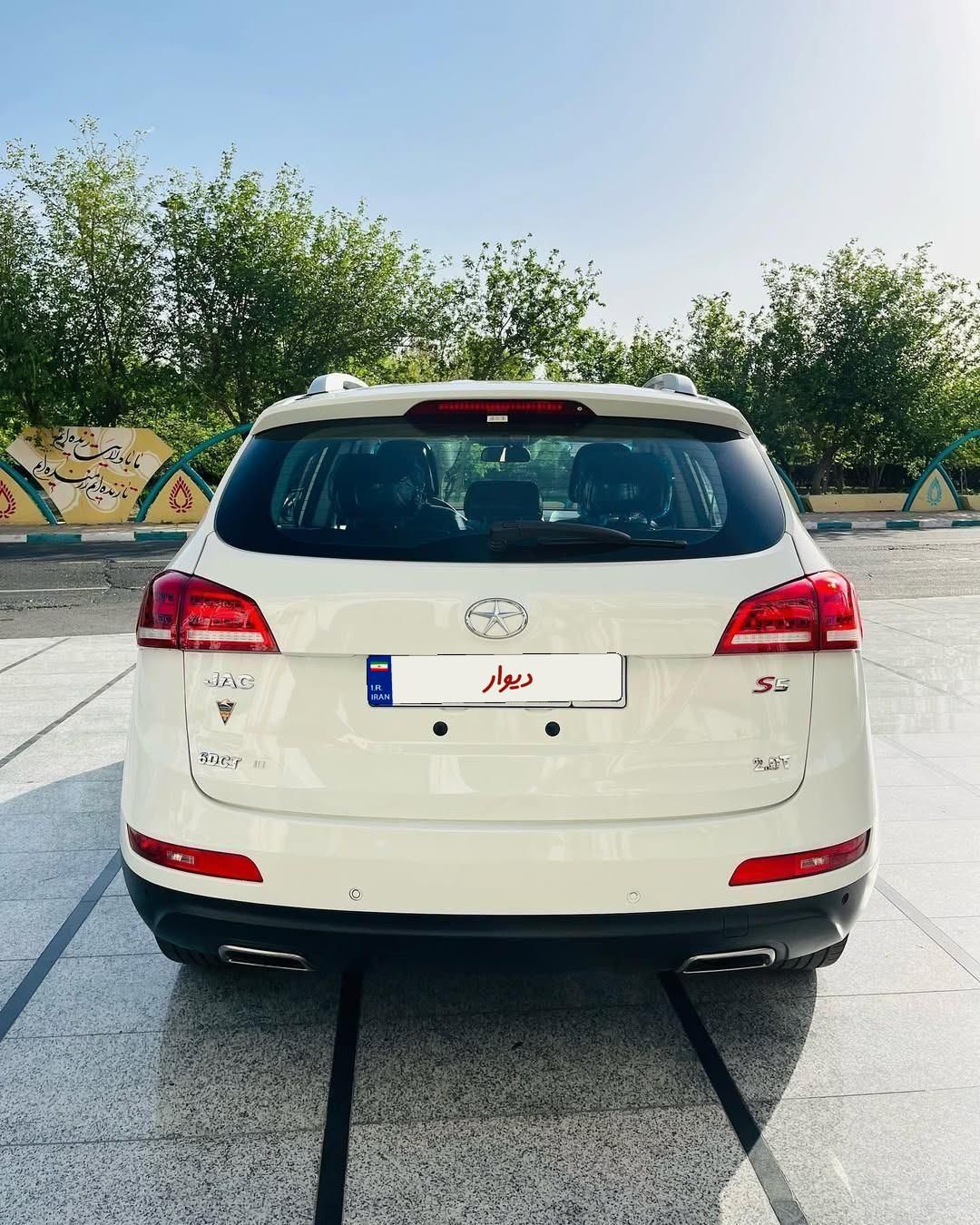جک S5 اتوماتیک - 2020