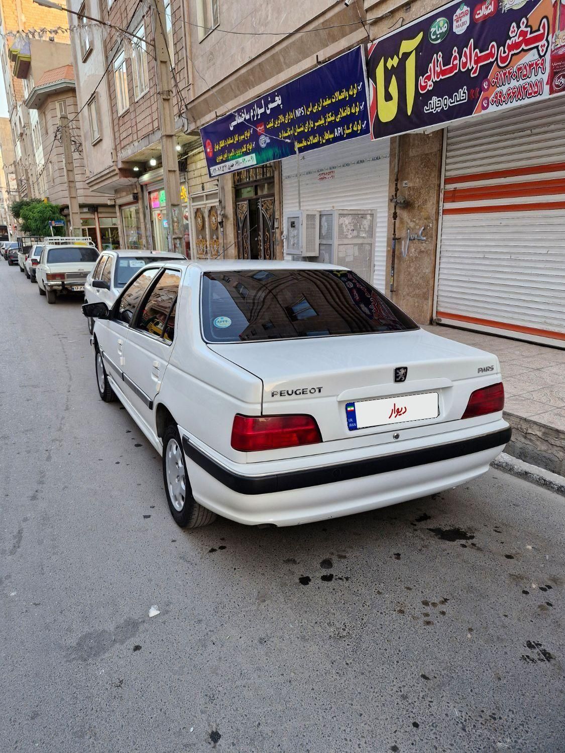 پژو پارس سال - 1400