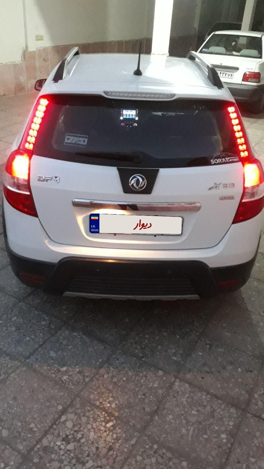 دانگ فنگ H30 کراس اتوماتیک - 1396