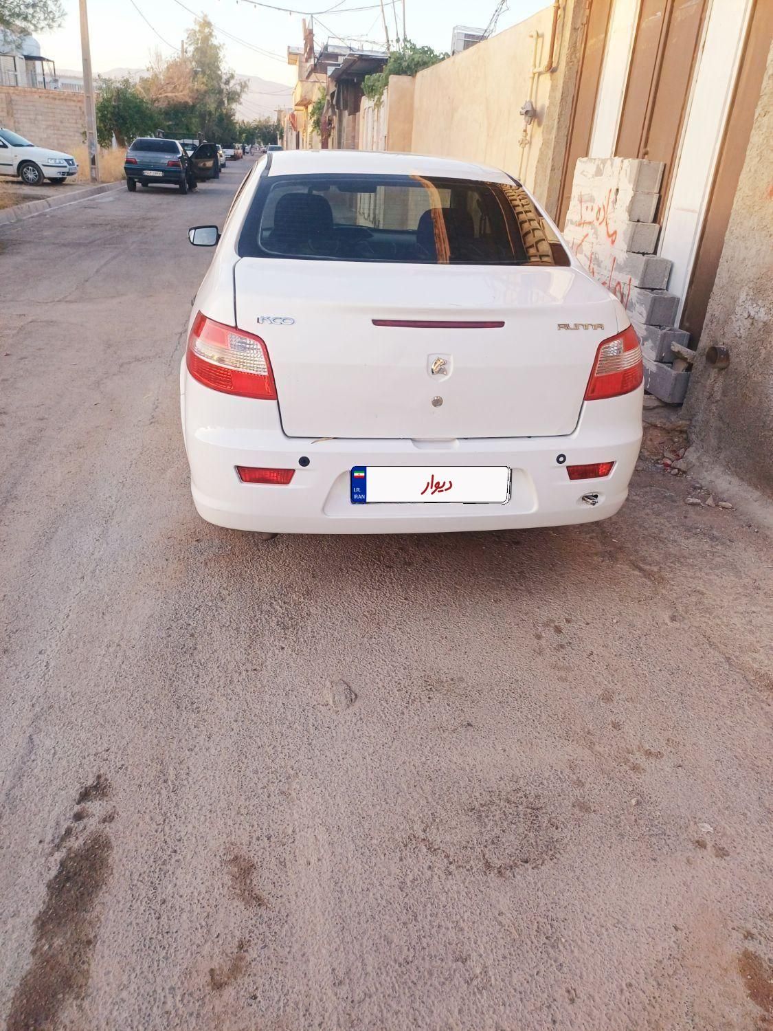 رانا LX TU5 - 1392