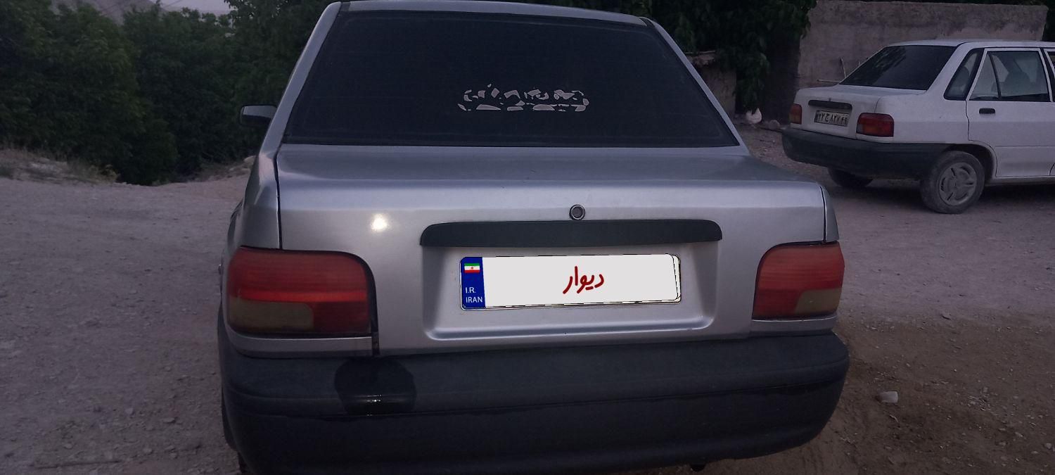 خودرو پراید، صبا آگهی ann_18416916