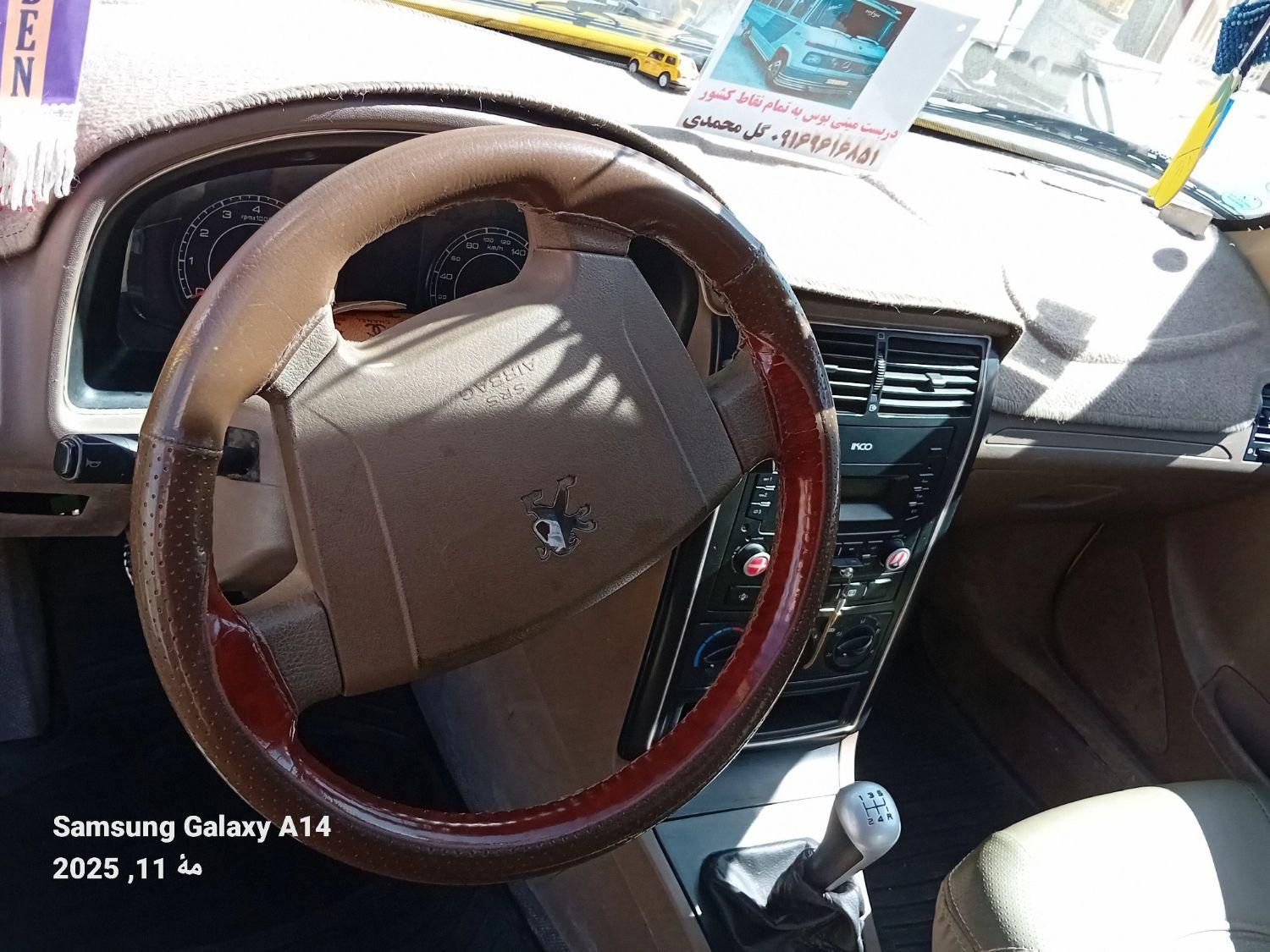 پژو 405 GLX - 1399