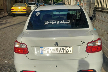 خودرو ساینا، S آگهی ann_18417373