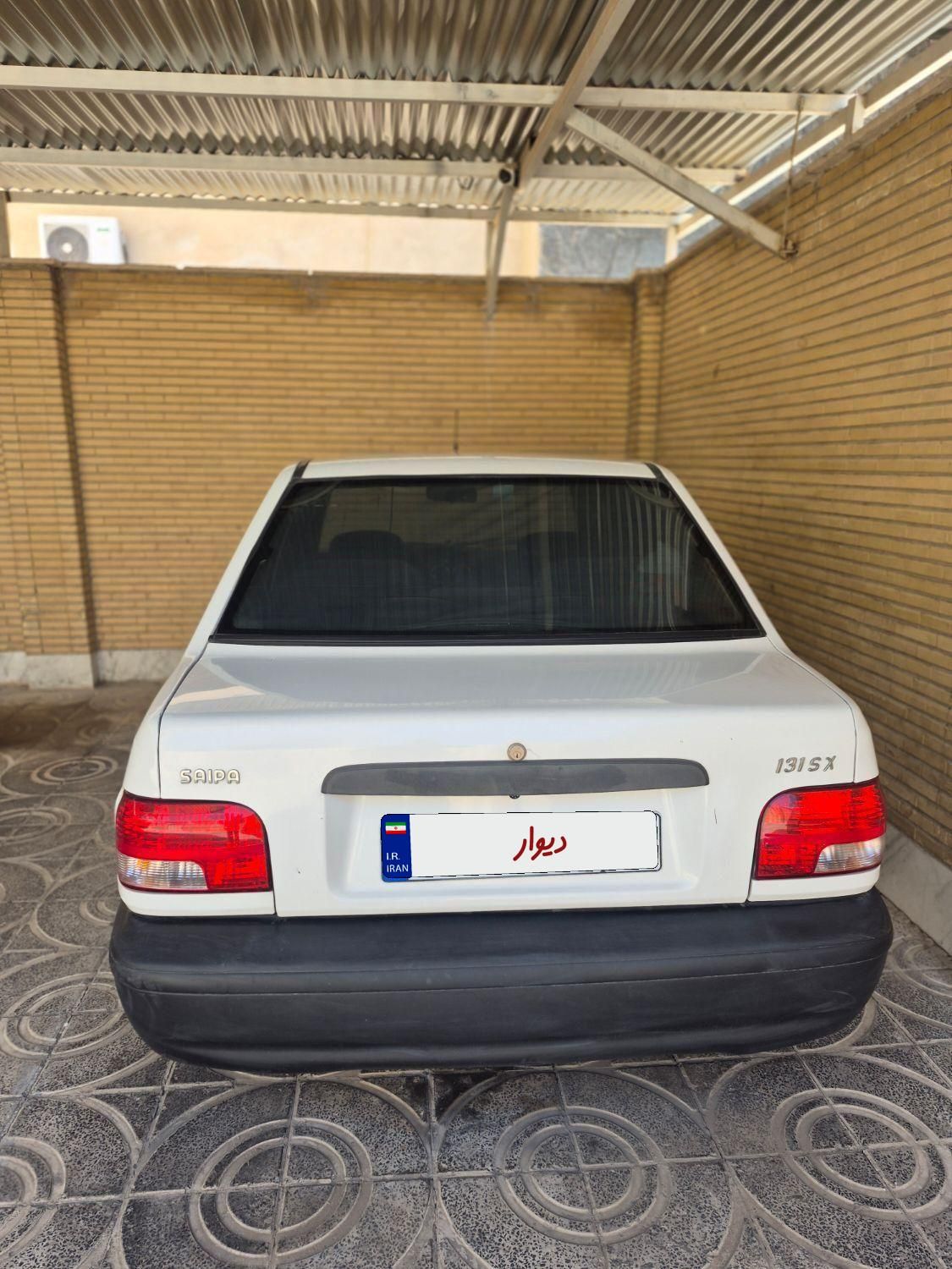 پراید 131 SX - 1390