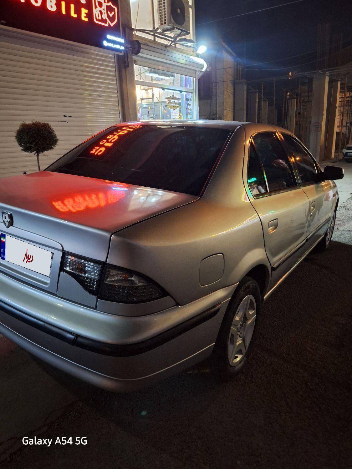 سمند LX XU7 - 1383