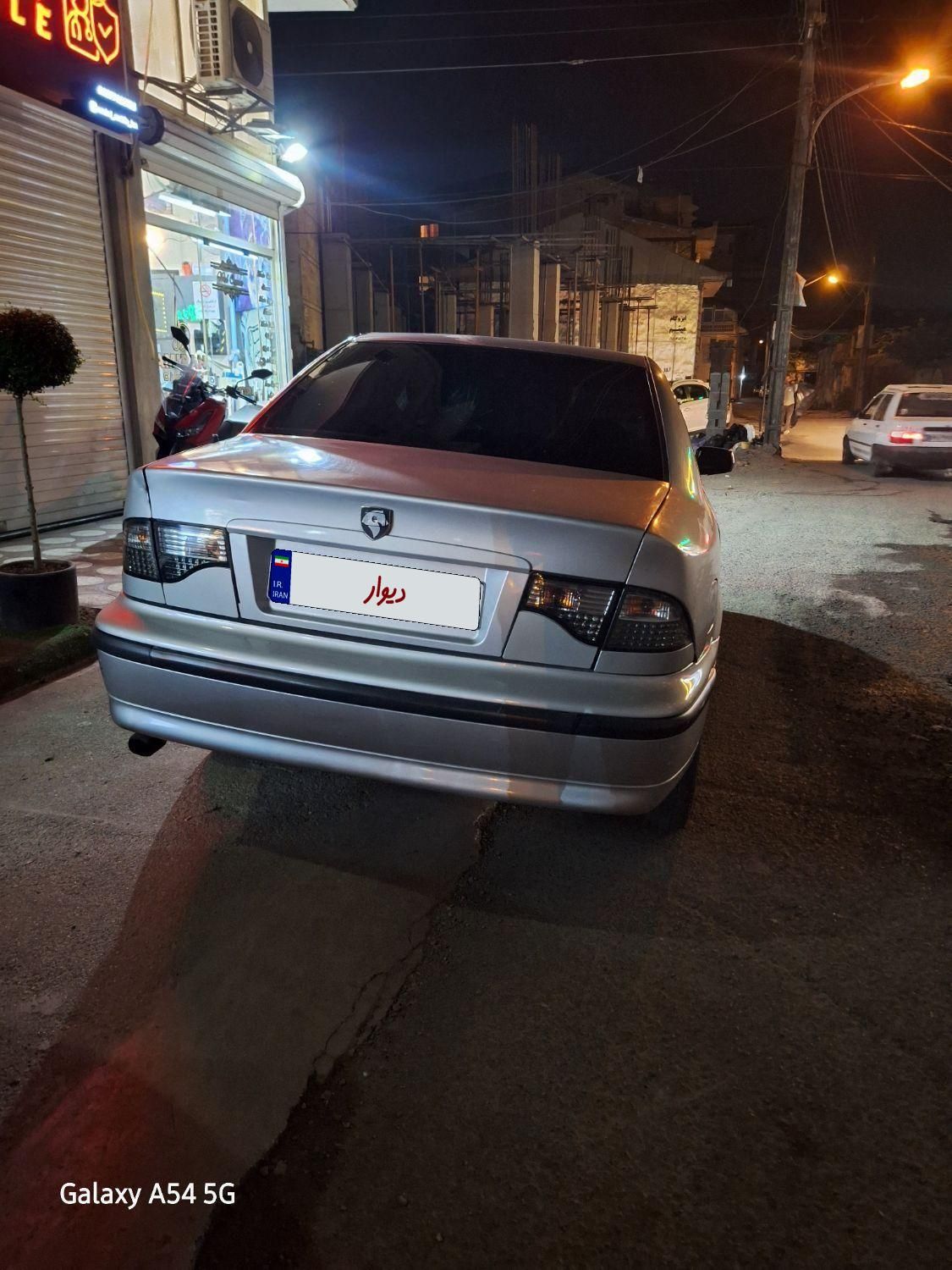سمند LX XU7 - 1383