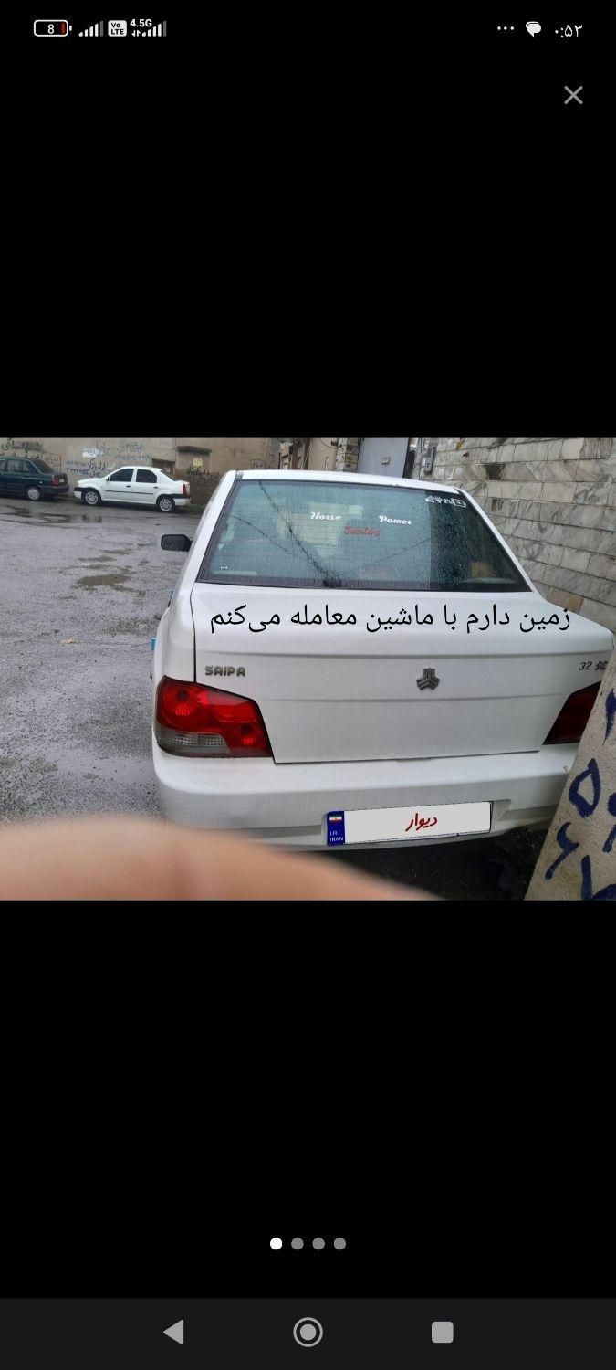 خودرو پراید، 131 آگهی ann_18417509