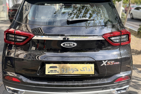 خودرو ام وی ام، X55 پرو آگهی ann_18417743