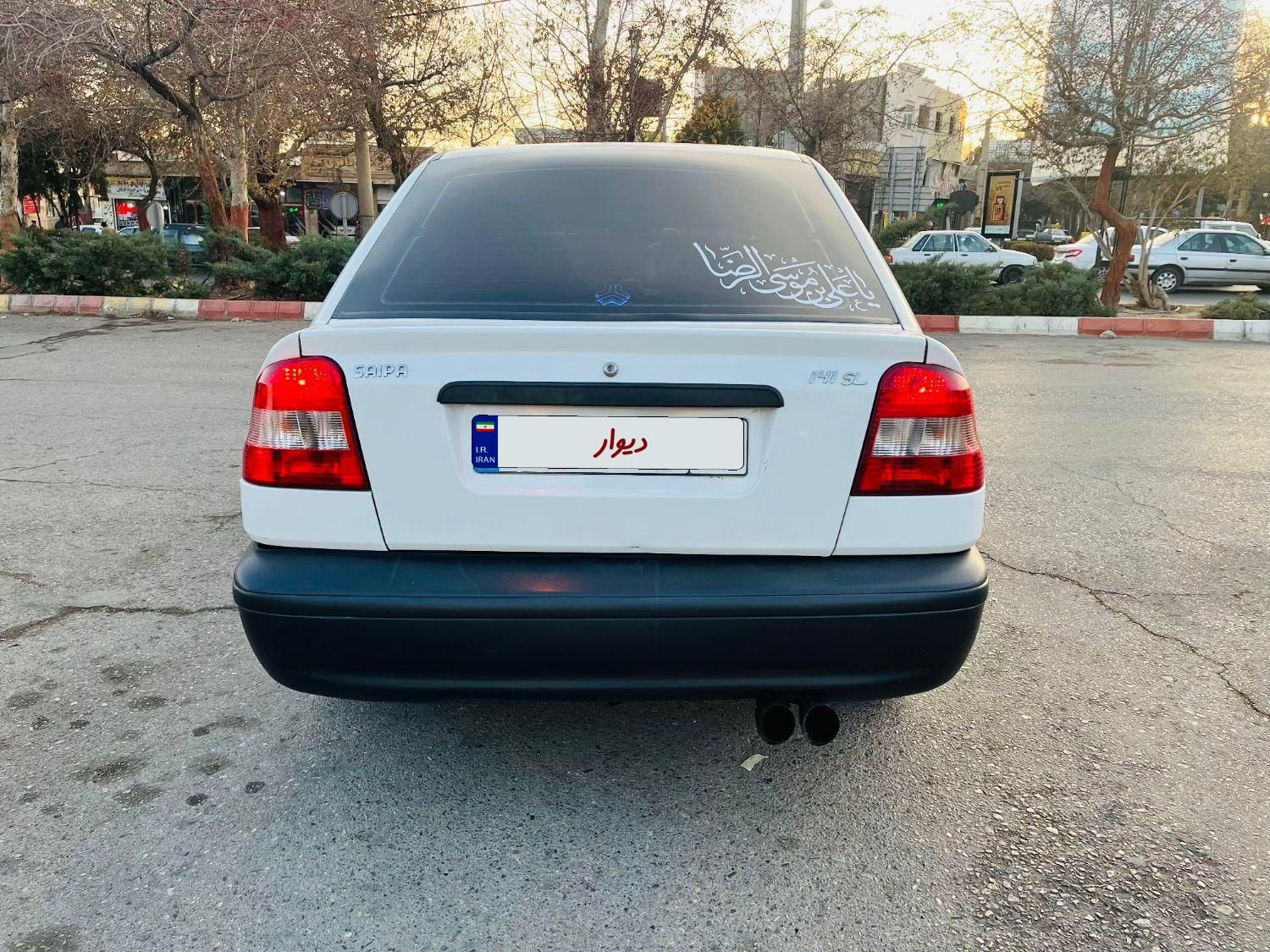 پراید 141 SL - 1390