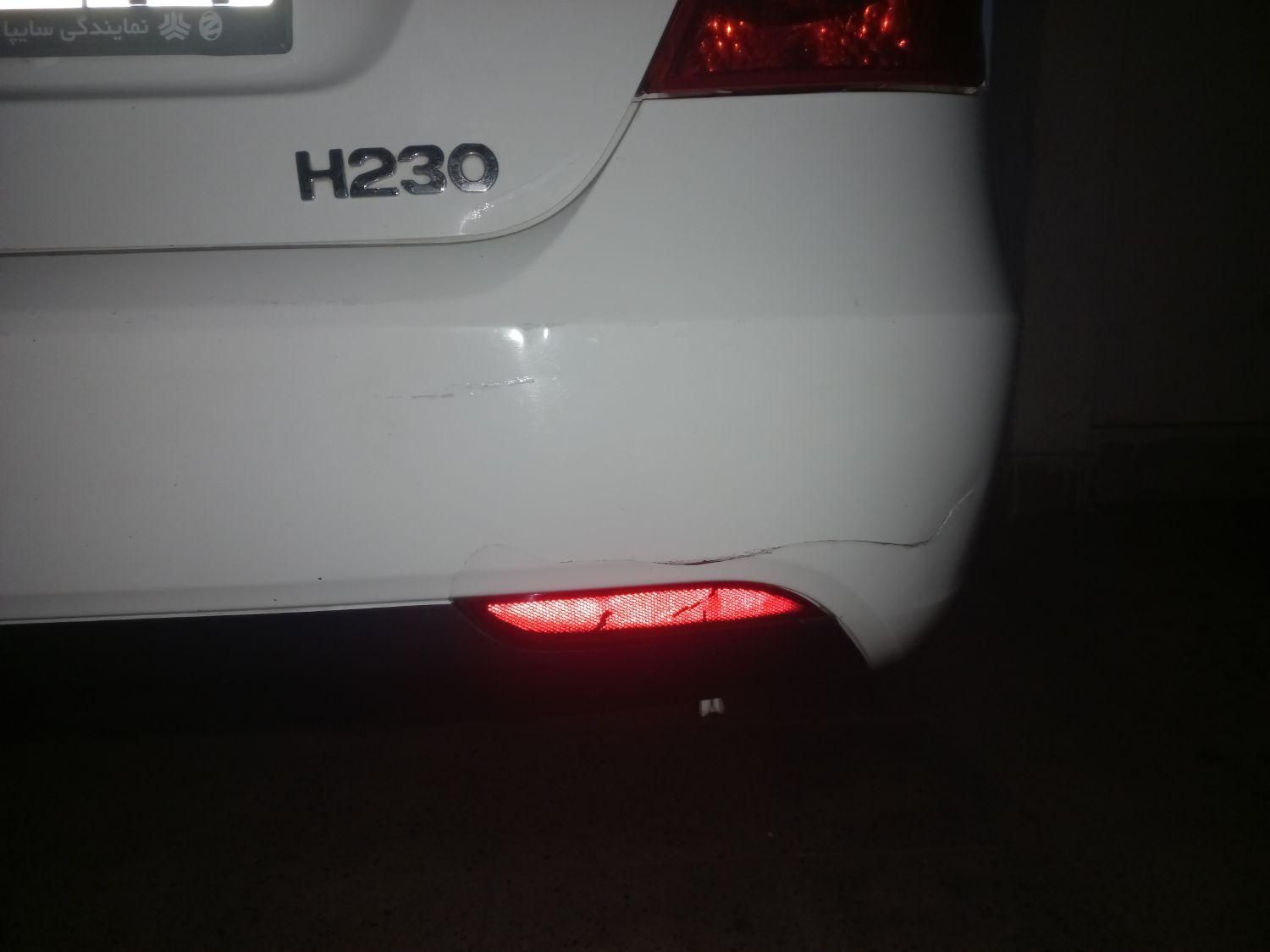 برلیانس H230 دنده‌ای - 2018