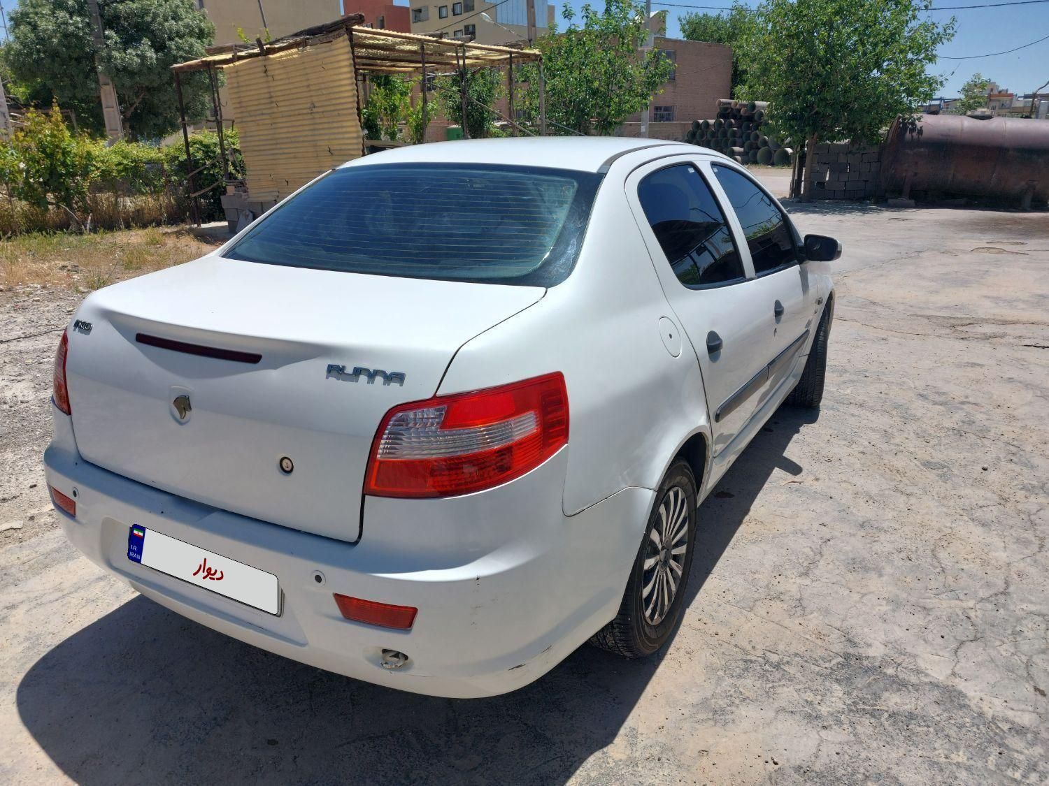 رانا EL TU5 - 1392