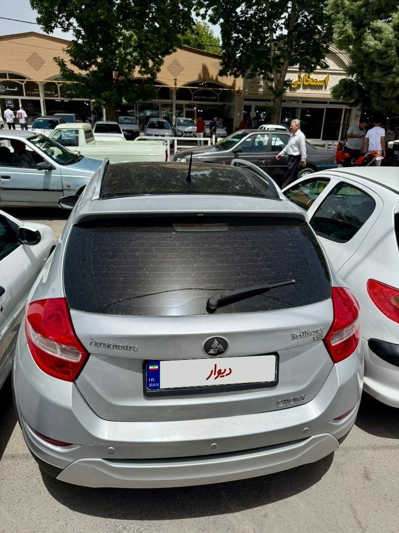 برلیانس H320 اتوماتیک 1650 - 2018
