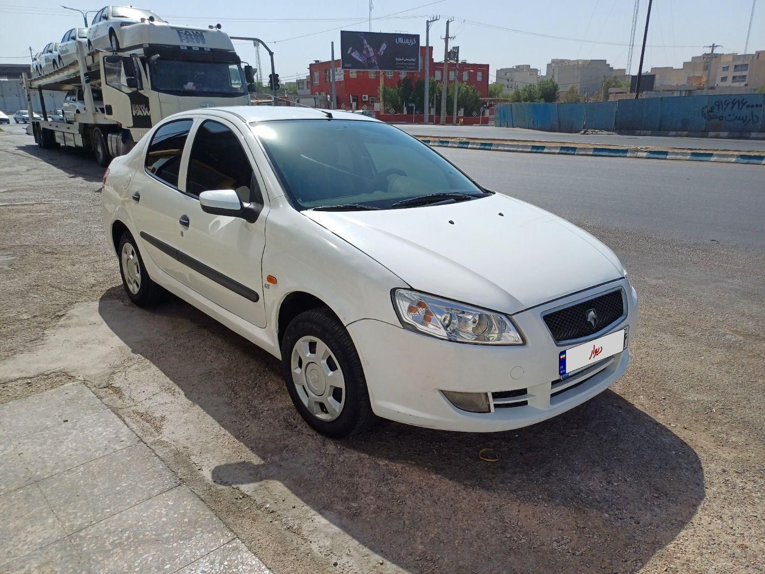 رانا EL TU5 - 1392