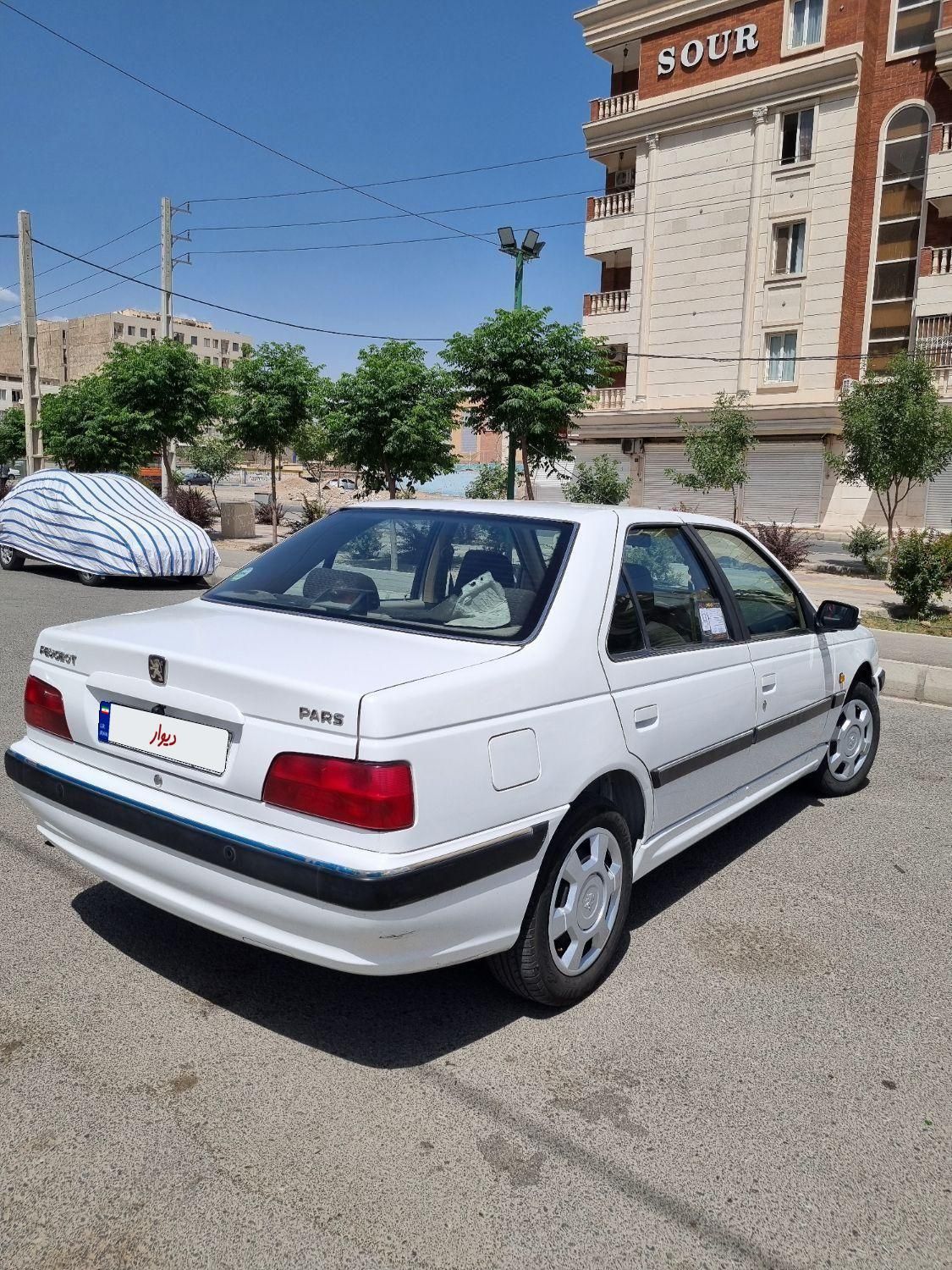 پژو پارس سال - 1399