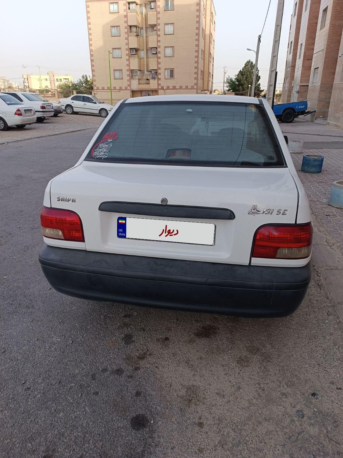 پراید 131 SE - 1398