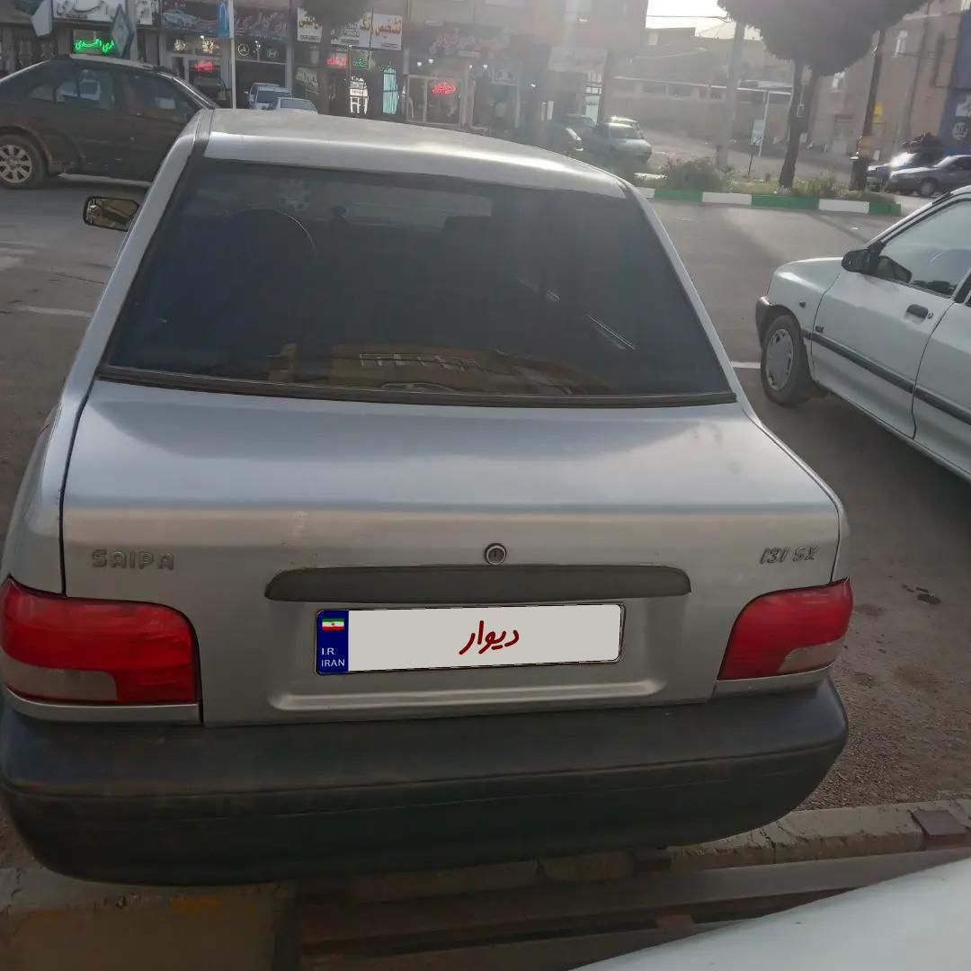 خودرو پراید، 131 آگهی ann_18419007