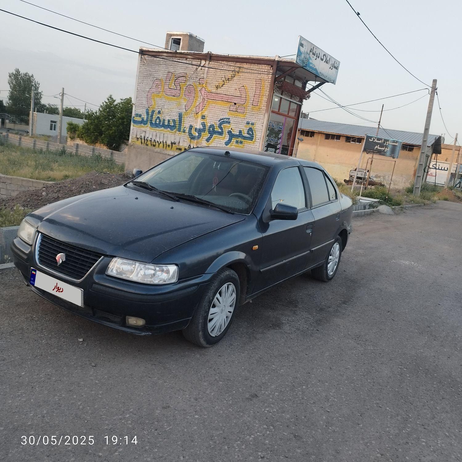 سمند LX EF7 - 1396