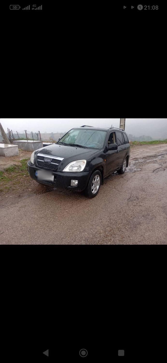 ام وی ام X33 دنده‌ای ساده - 2012