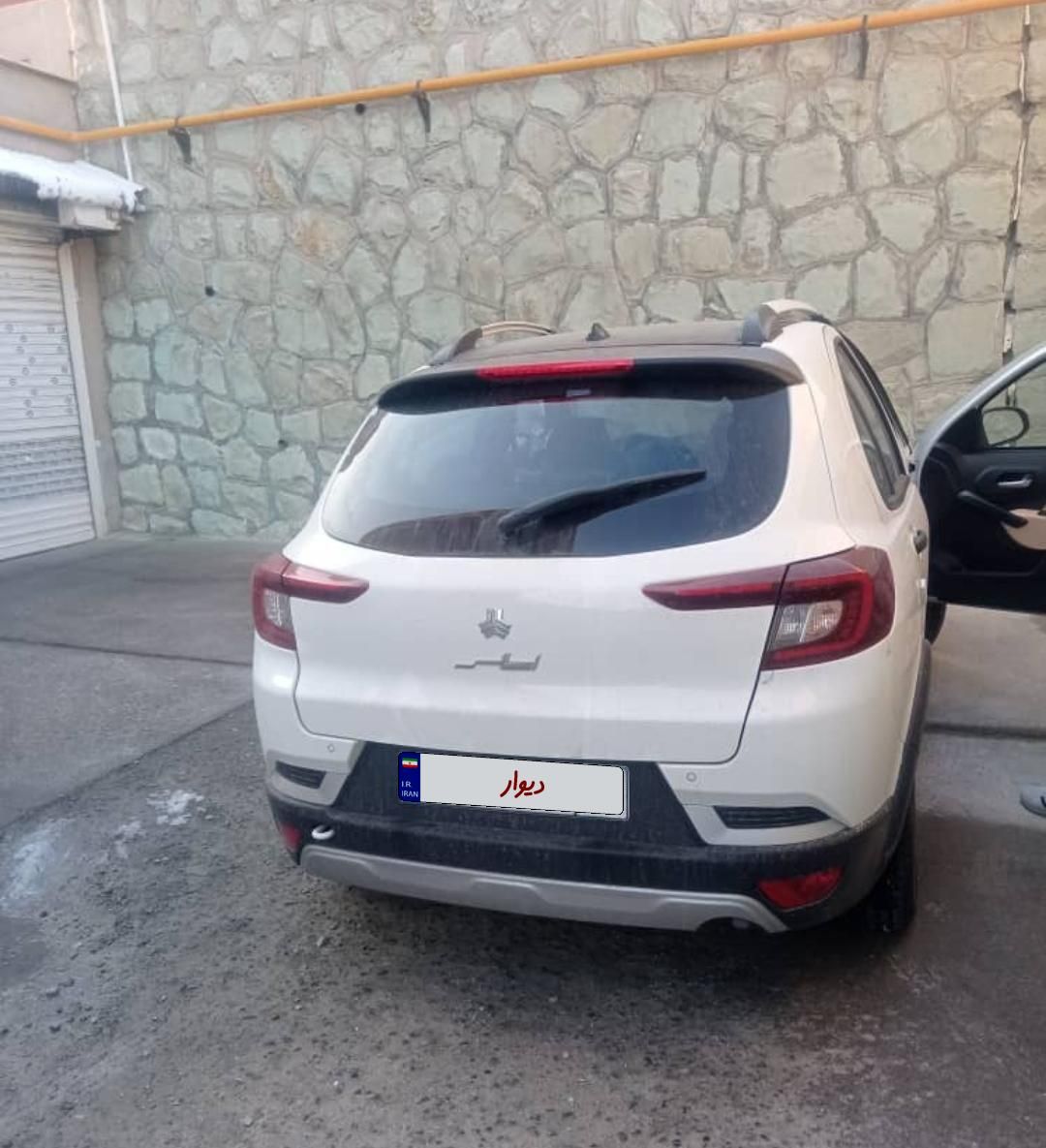 اطلس G دنده ای - 1403