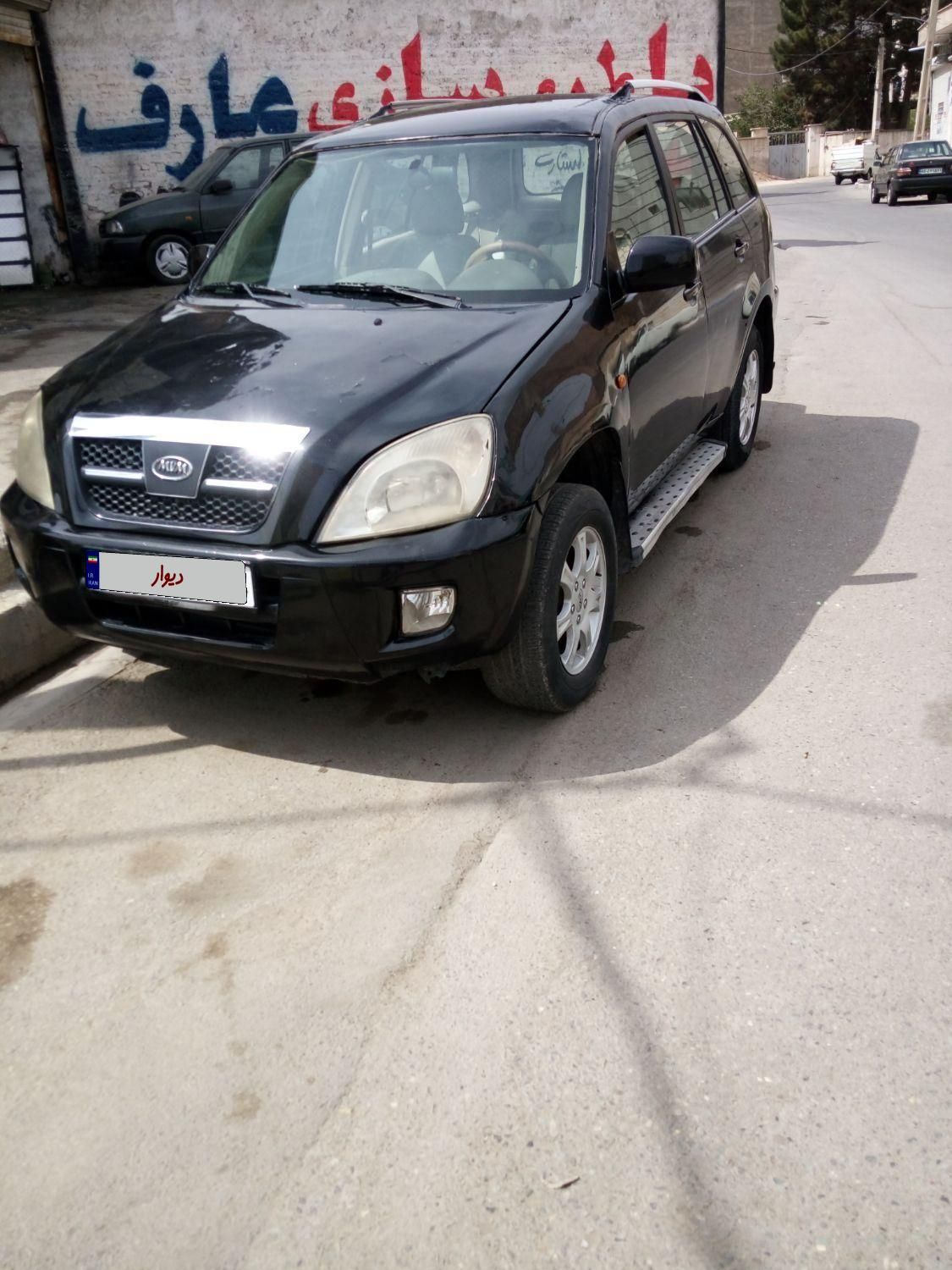 ام وی ام X33 دنده‌ای ساده - 2012