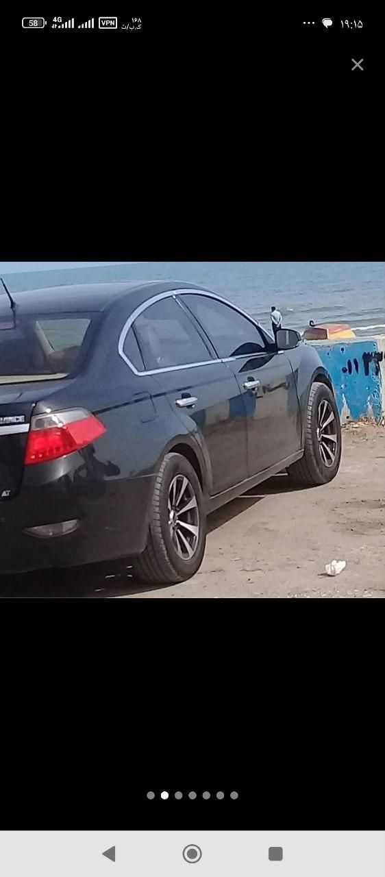 برلیانس H330 اتوماتیک 1500 - 2016
