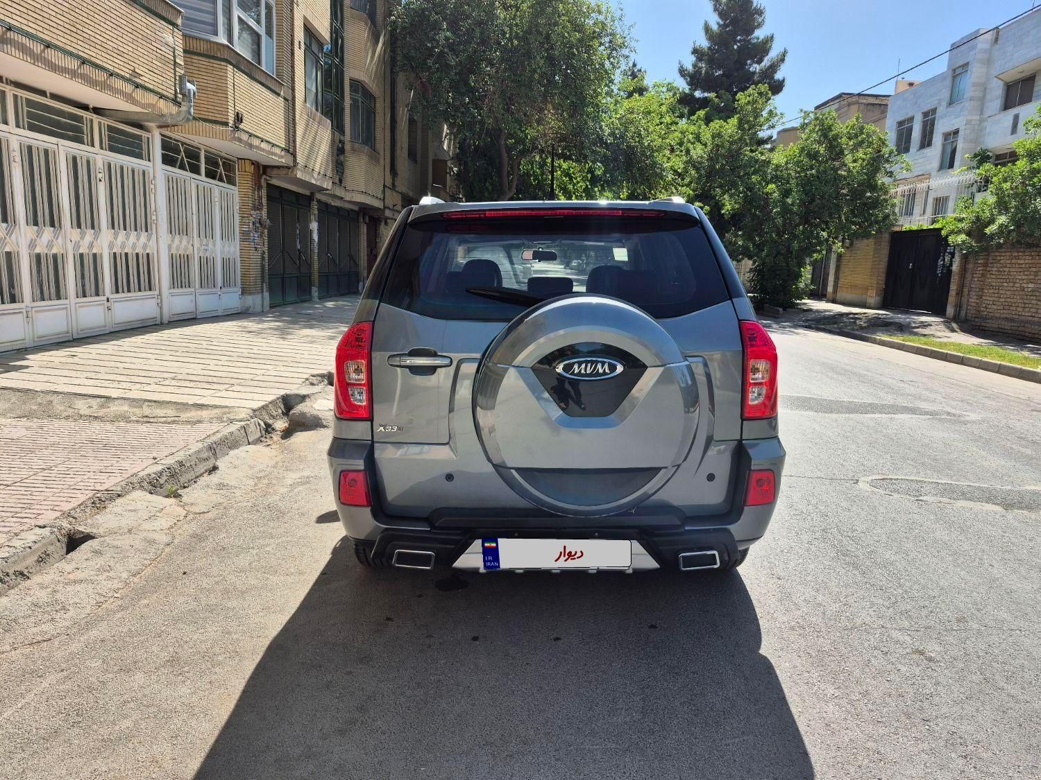 ام وی ام X33 S اتوماتیک اسپرت - 2020