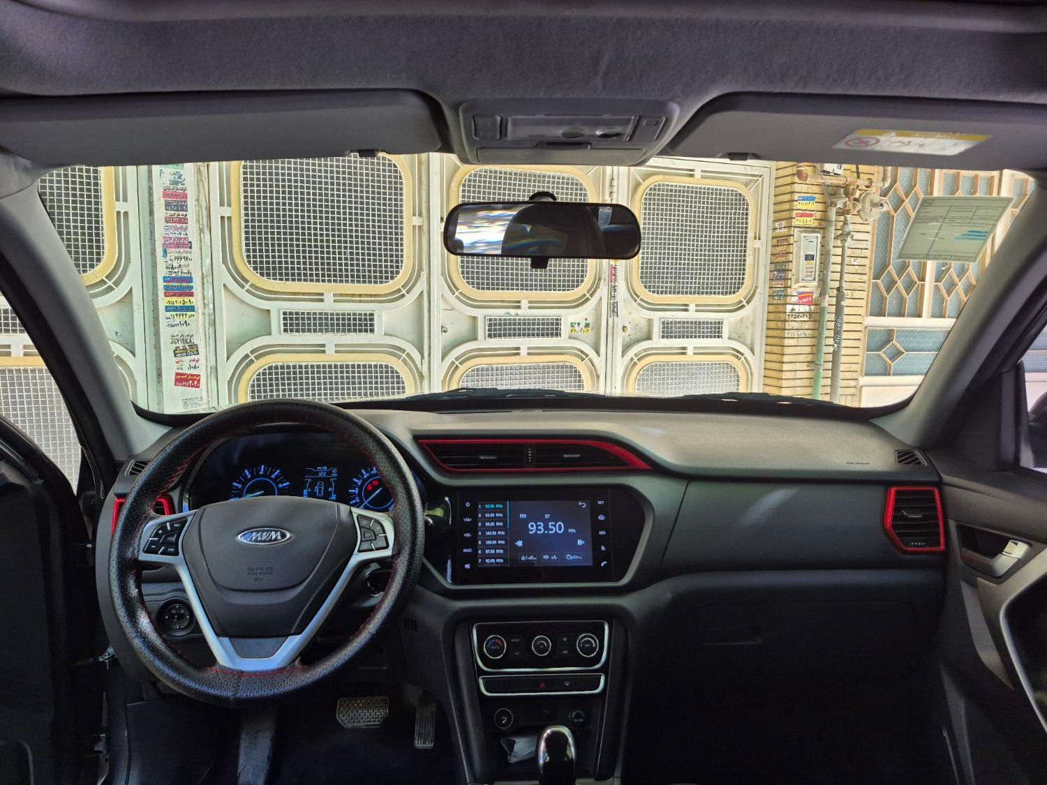 ام وی ام X33 S اتوماتیک اسپرت - 2020