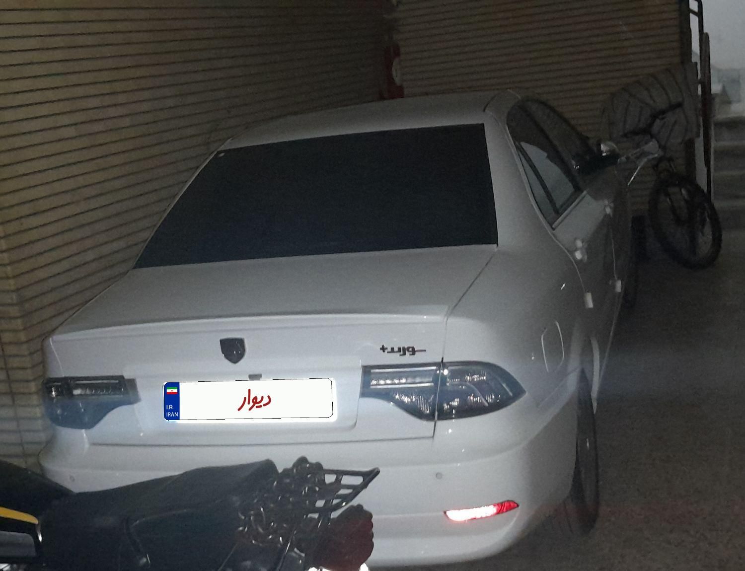 خودرو سمند، سورن پلاس آگهی ann_18419936