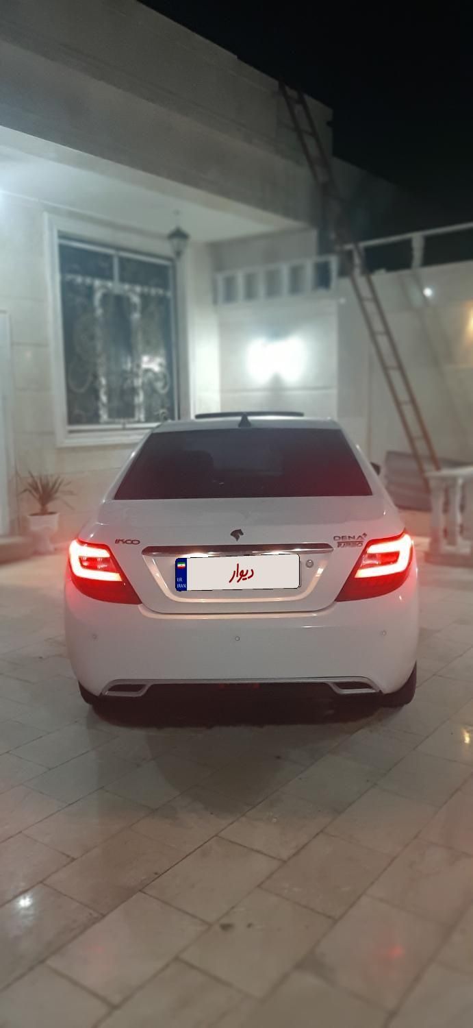 خودرو دنا، پلاس توربو شارژ آگهی ann_18420180