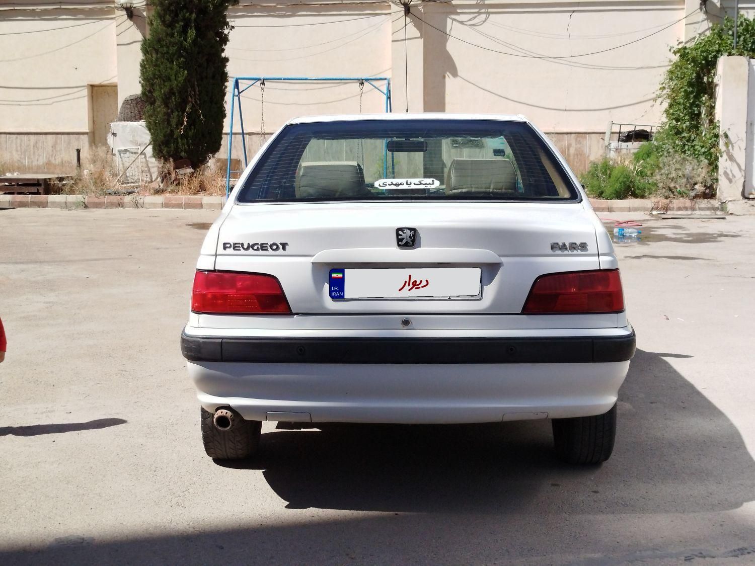پژو پارس دوگانه سوز - 1395