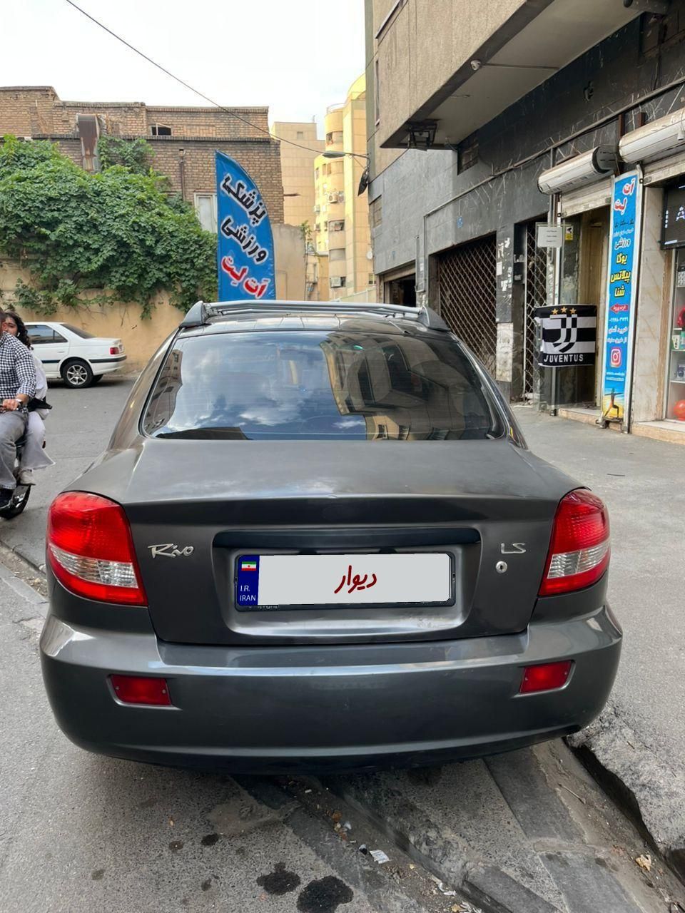 کیا ریو مونتاژ دنده ای LS - 2009