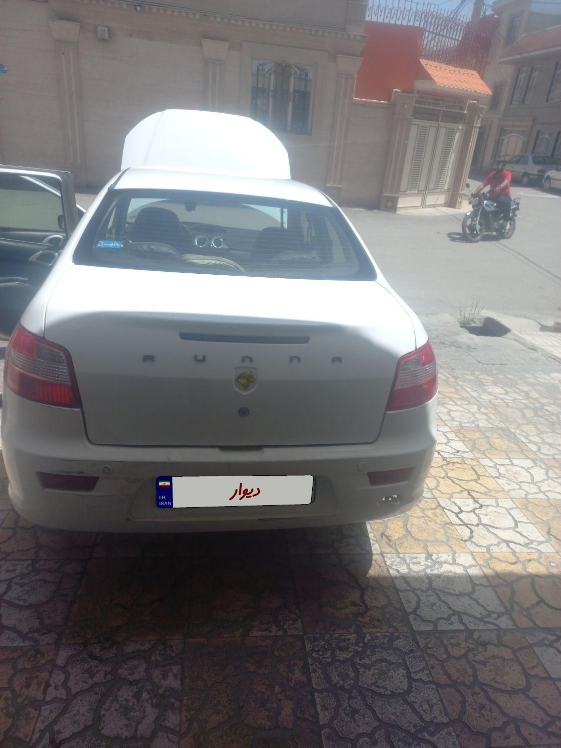 رانا LX TU5 - 1395