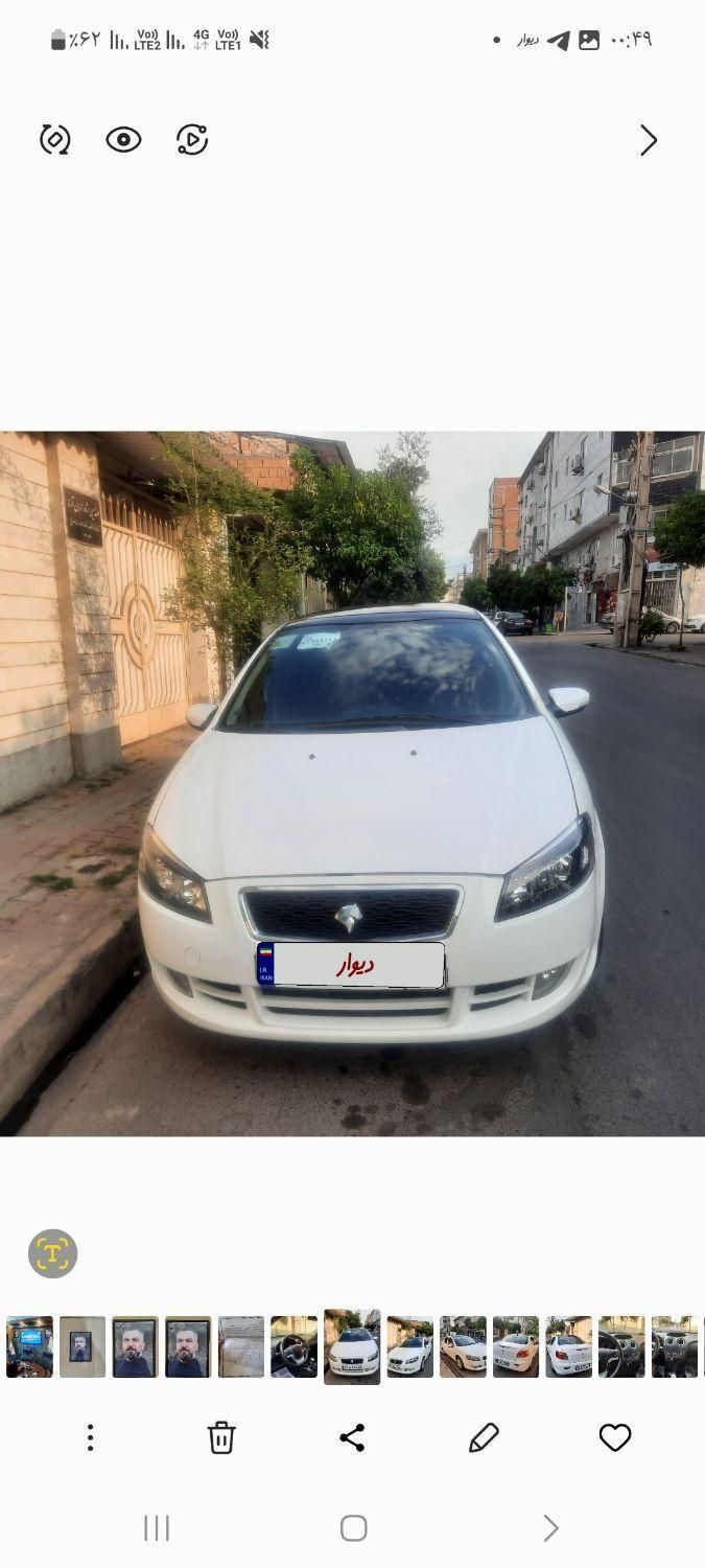 خودرو رانا، پلاس آگهی ann_18420274