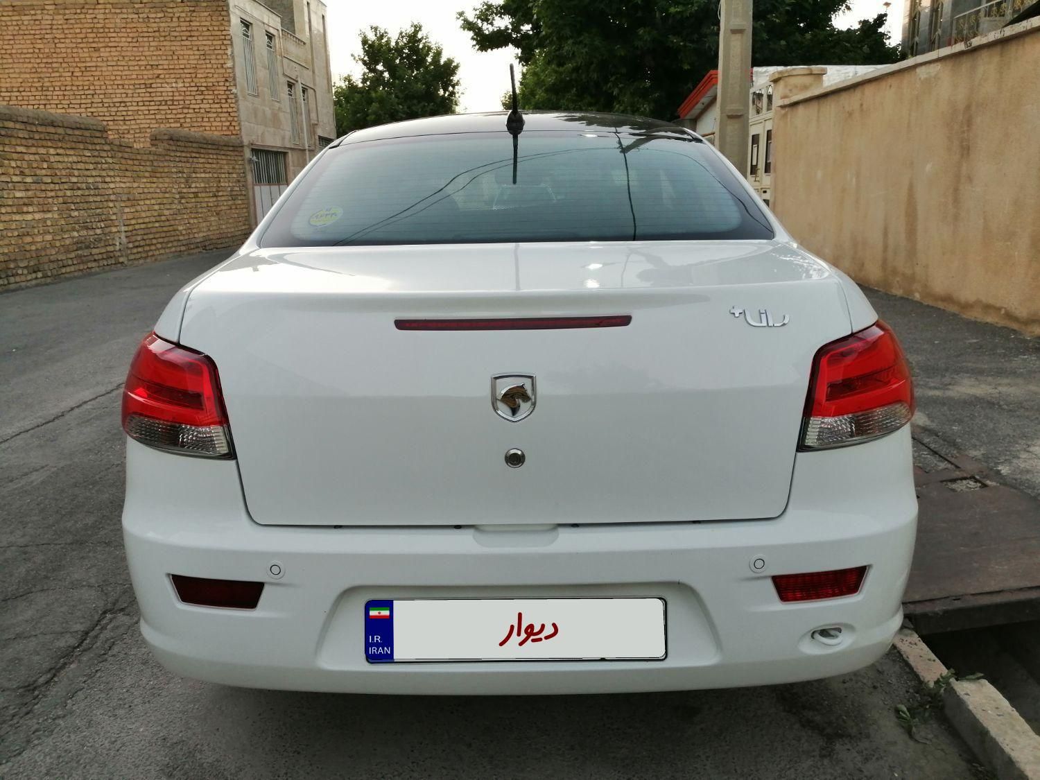 رانا پلاس پانوراما - 1401