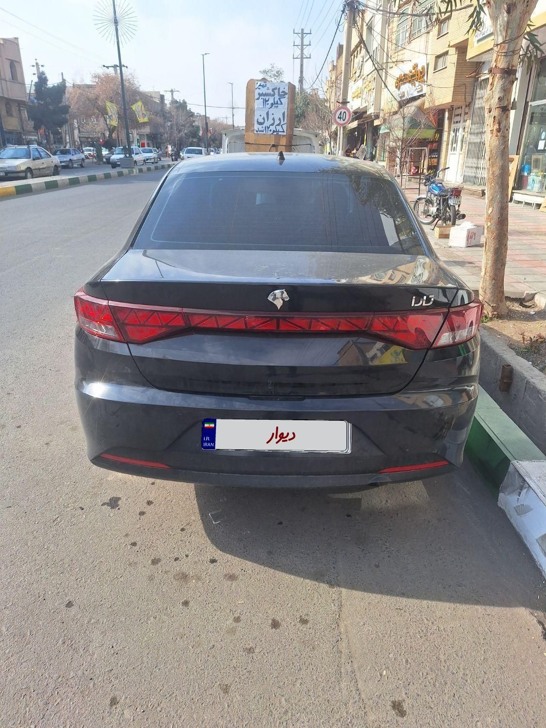 خودرو تارا، دنده‌ای آگهی ann_18420425