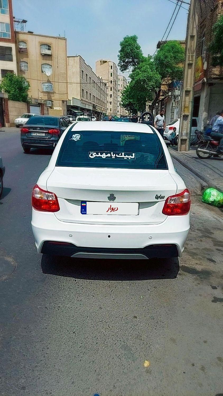 خودرو ساینا، S آگهی ann_18420539