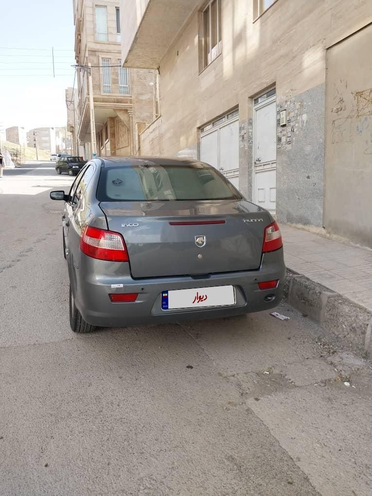 رانا LX TU5 - 1395