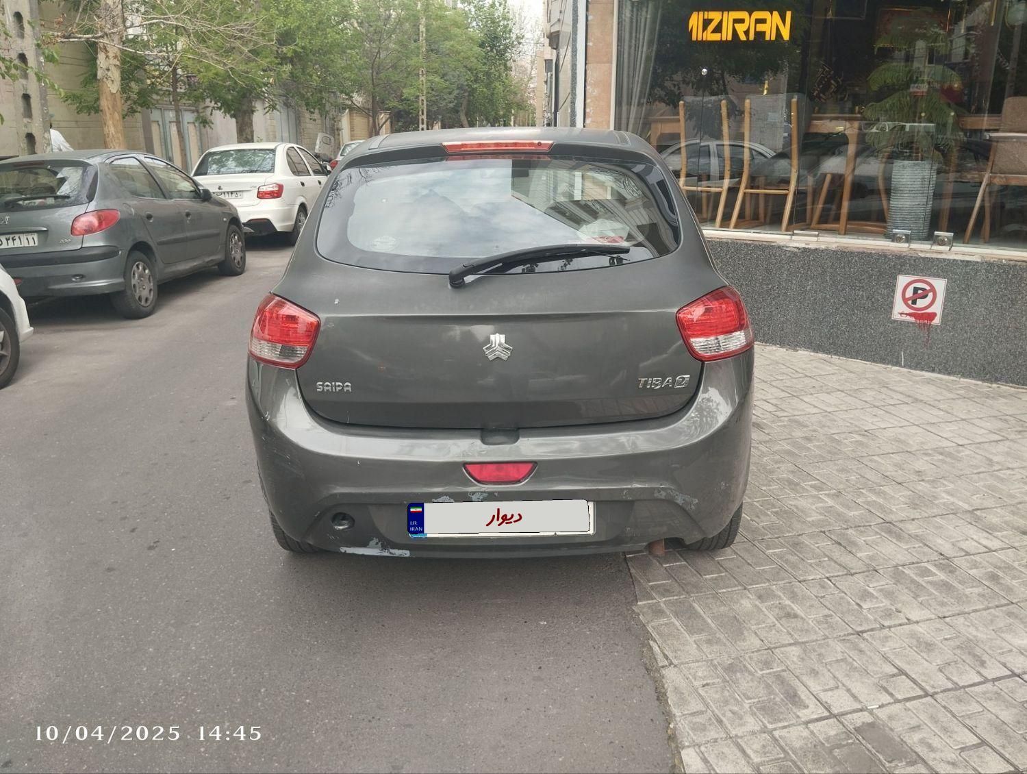 تیبا 2 SX - 1394