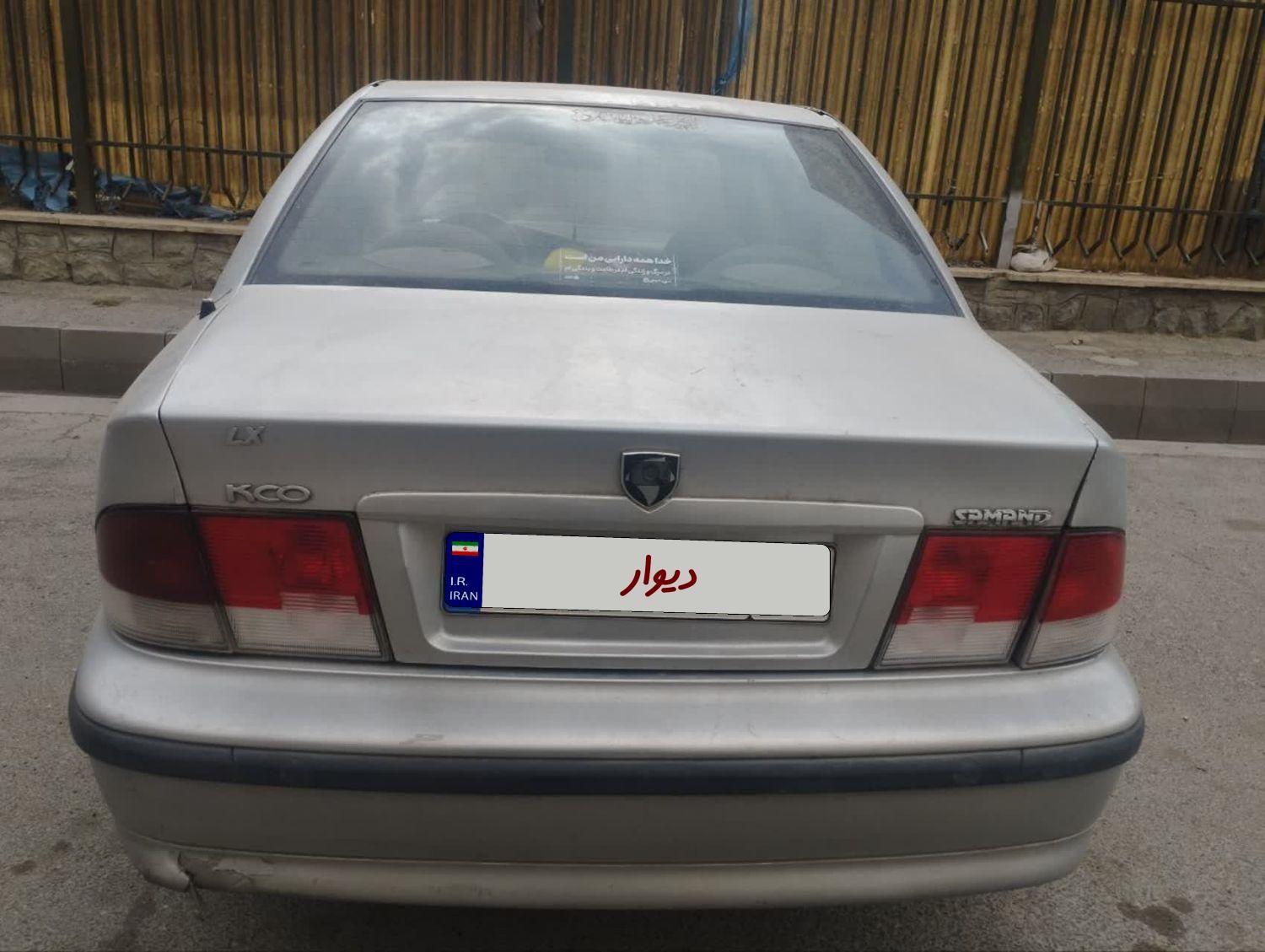 سمند X7 بنزینی - 1383