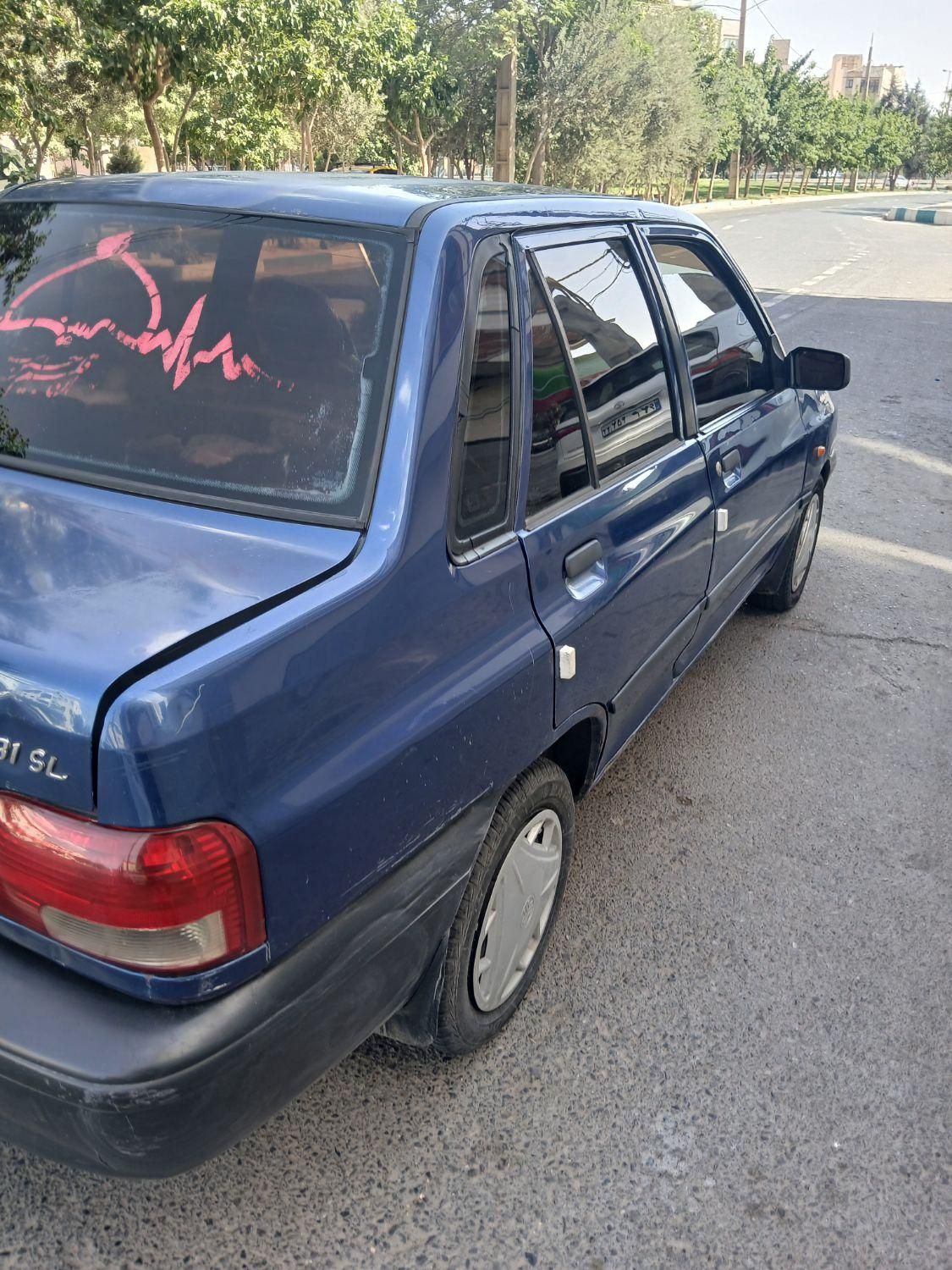 پراید 131 SL - 1390